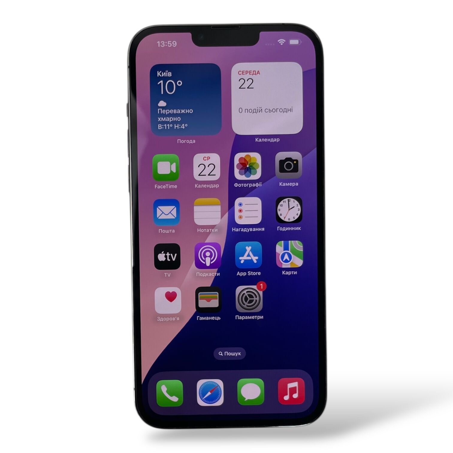 Смартфон Apple iPhone 13 Pro Max 128 Gb