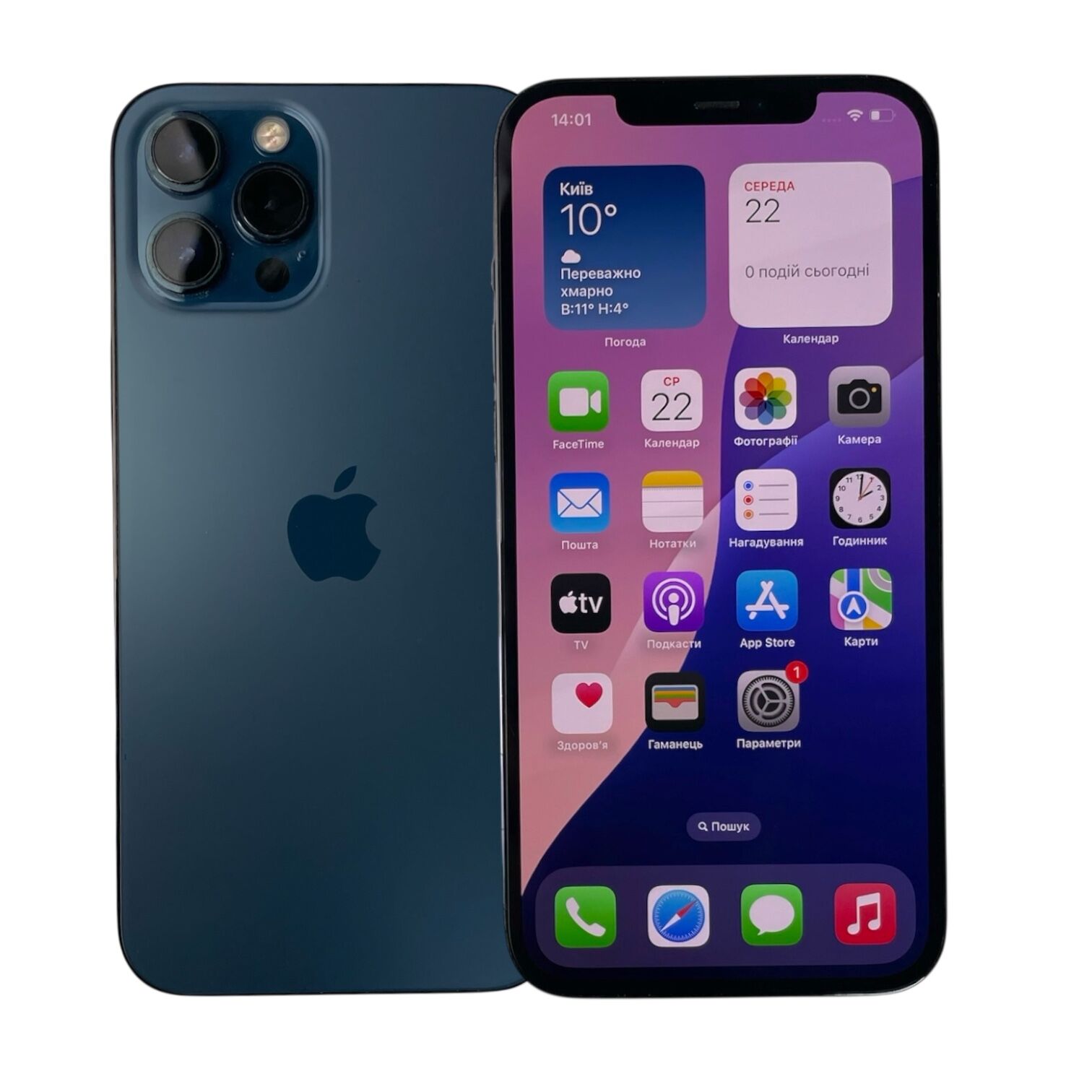 Смартфон Apple iPhone 12 Pro Max 128 Gb