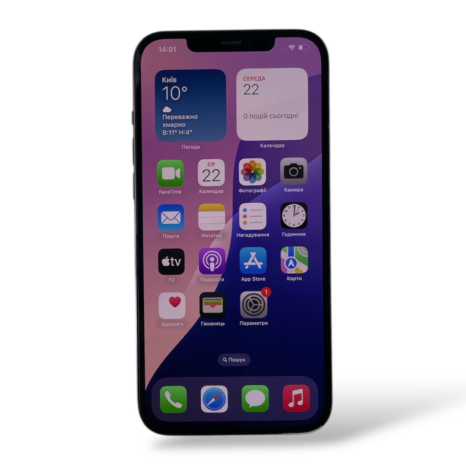 Смартфон Apple Iphone 12 Pro Max 128 GB