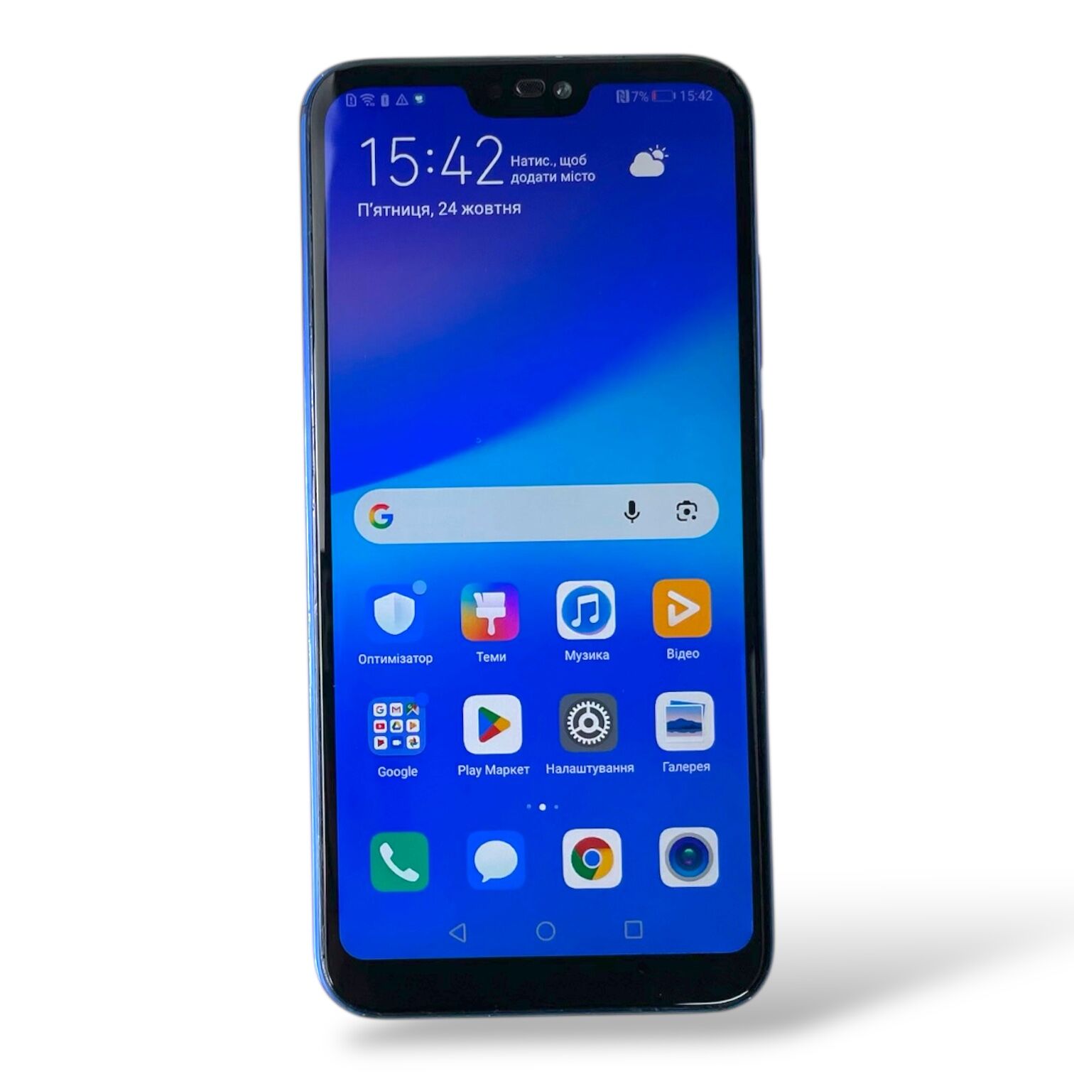 Смартфон Huawei P20 Lite 4/64 +Зарядное устройство