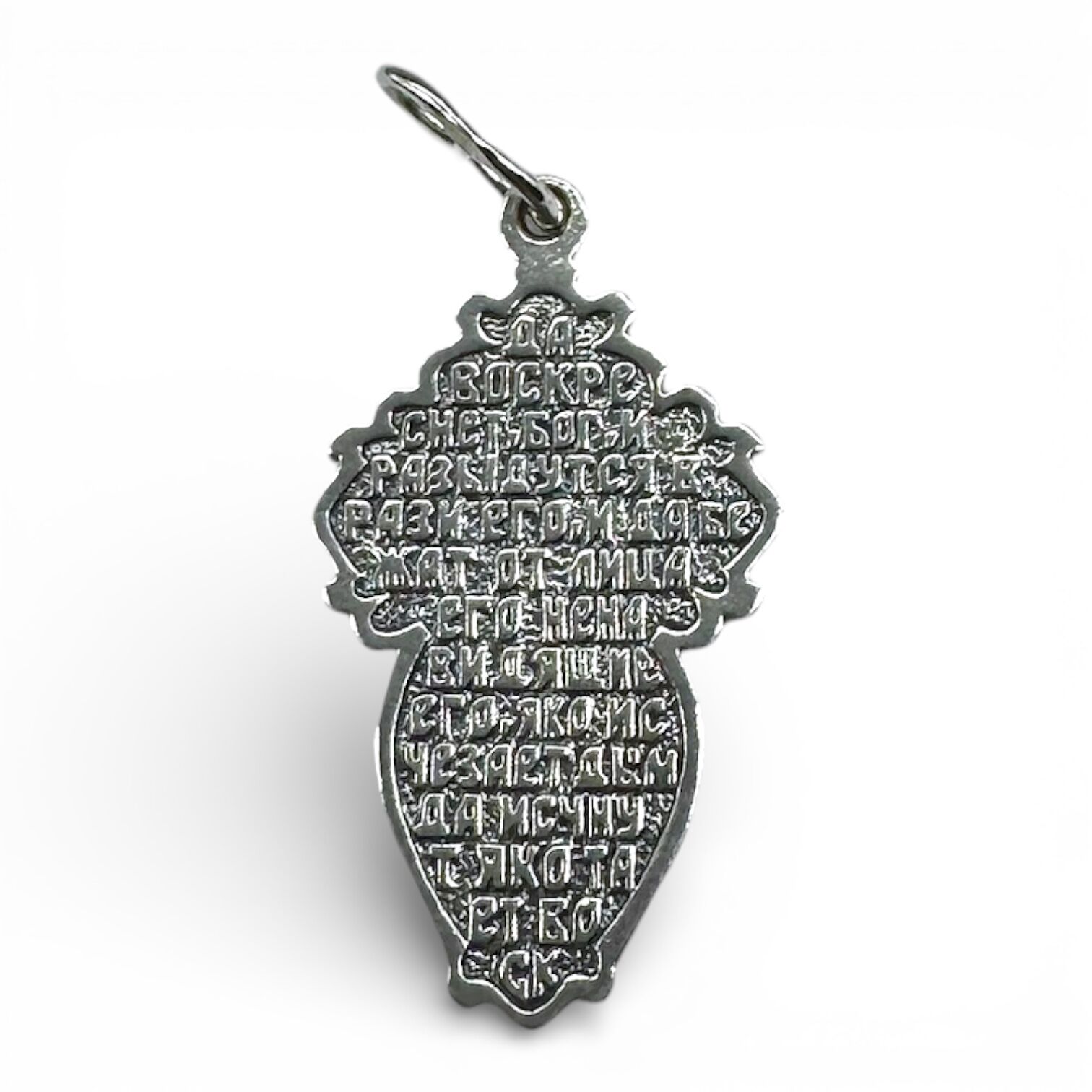 Срібна підвіска без вставки