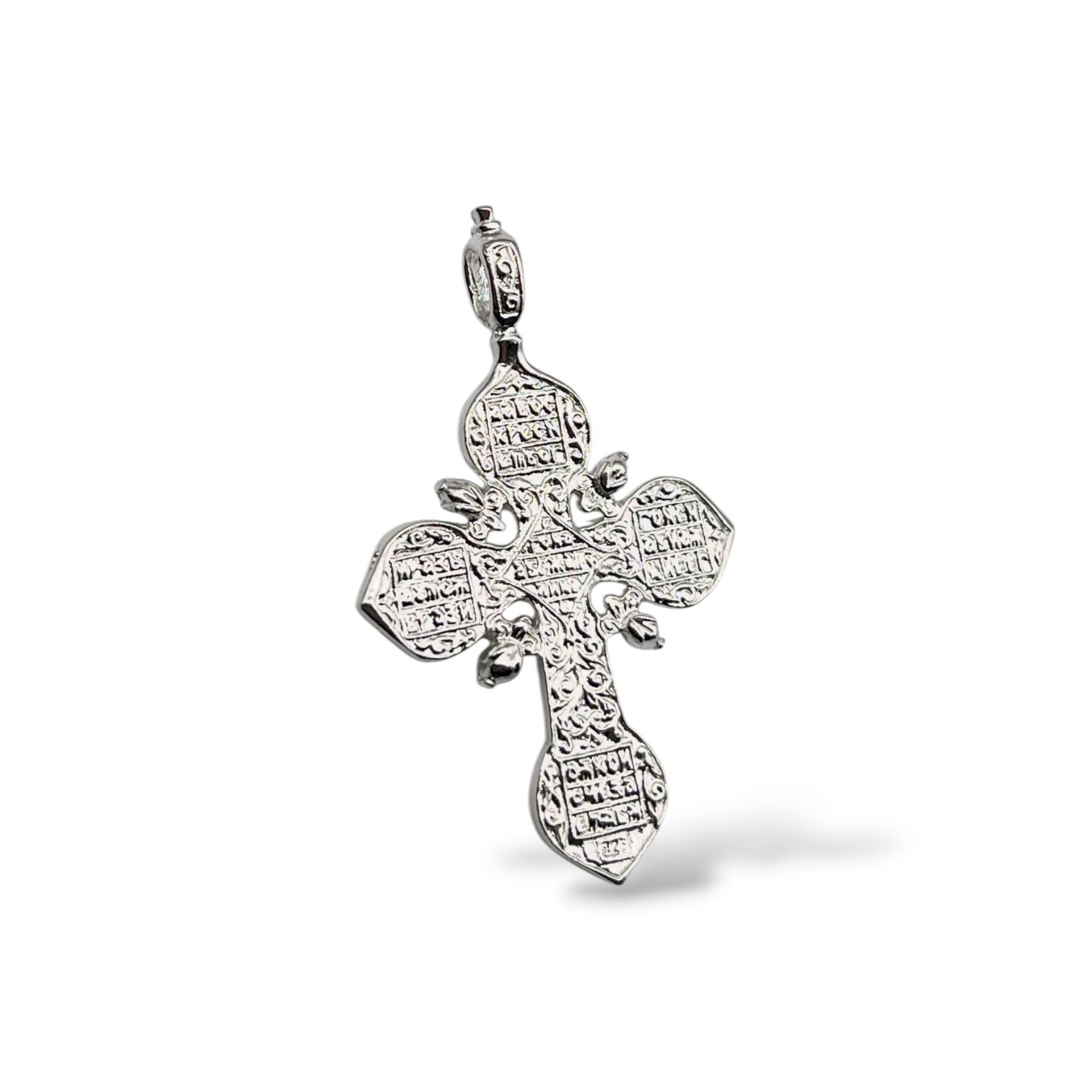 Срібна підвіска без вставки