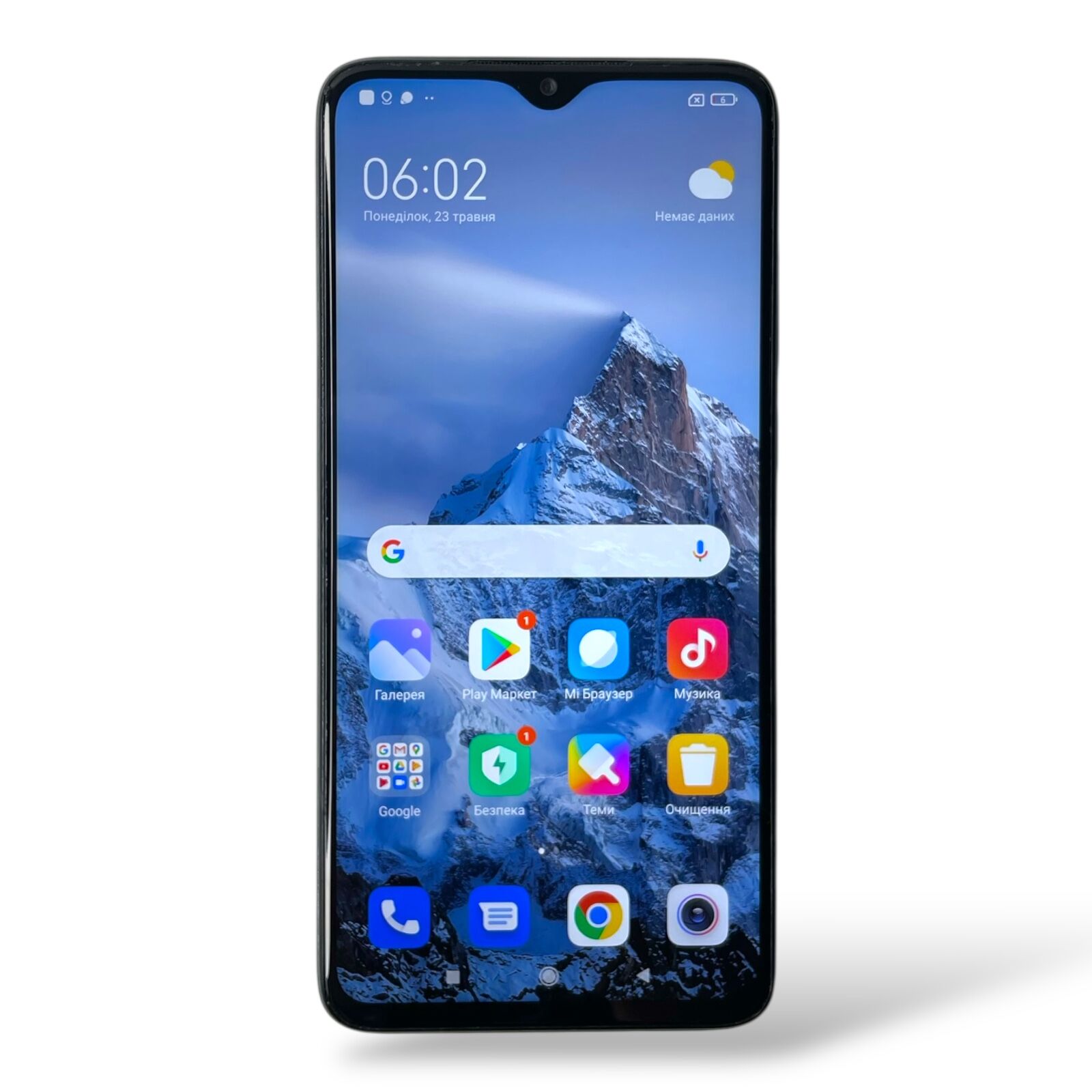 Смартфон Xiaomi Redmi Note 8 Pro 6/128 gb