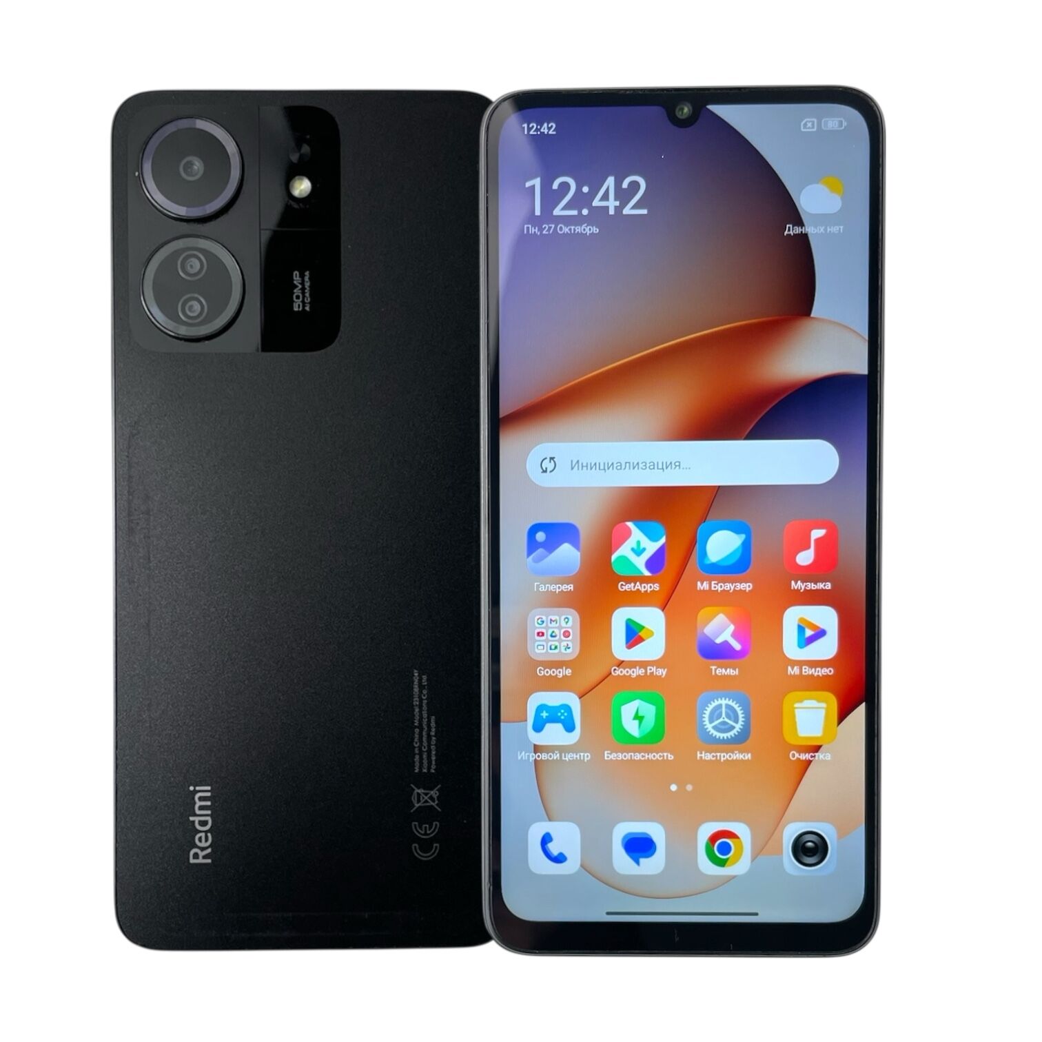 Смартфон Xiaomi Redmi 13C 4/128gb