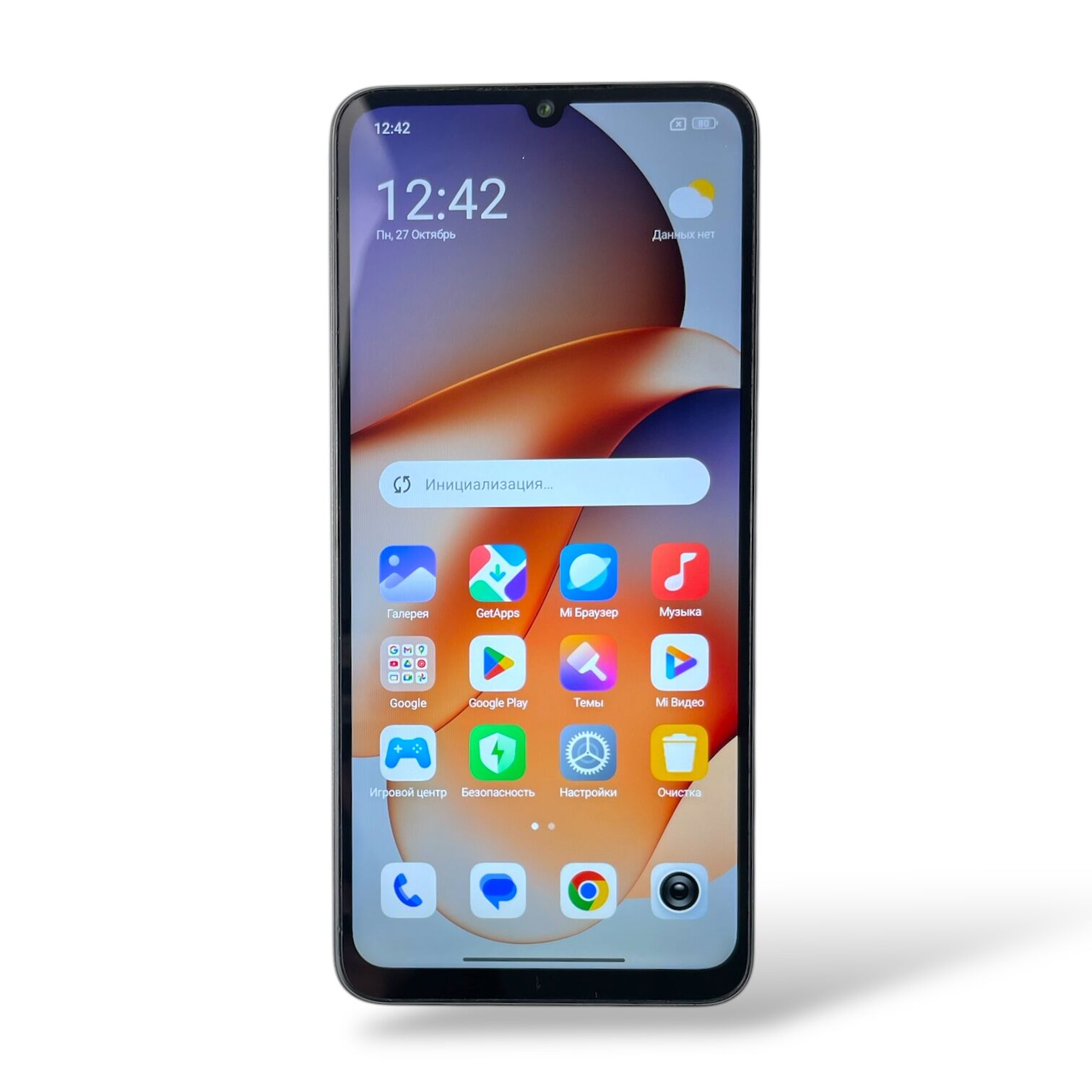 Смартфон Xiaomi Redmi 13C 4/128gb