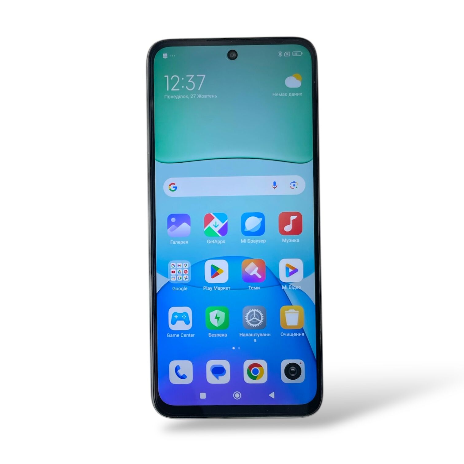 Смартфон Xiaomi Redmi 13C 6/128gb