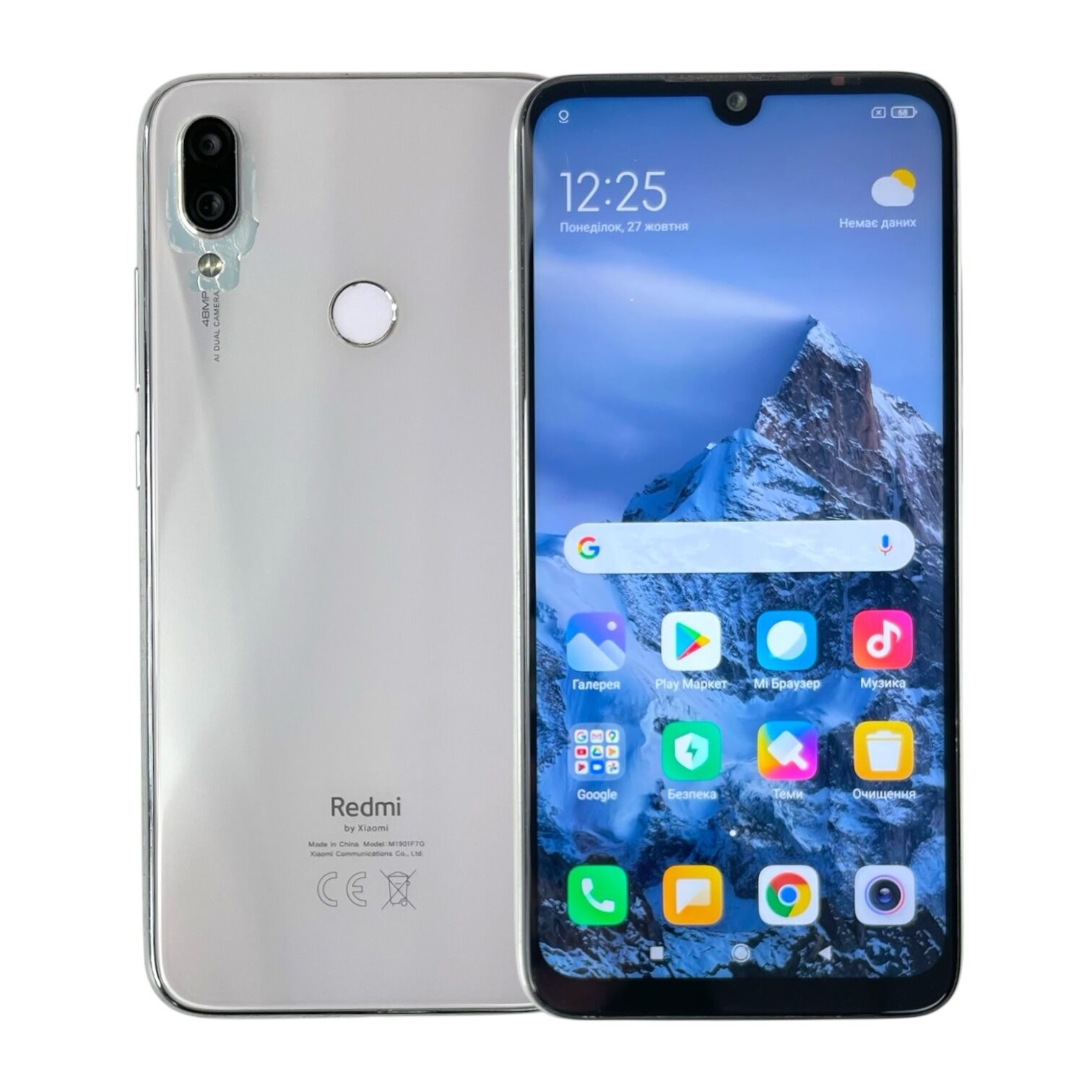 Смартфон Xiaomi Redmi Note 7 4/64gb