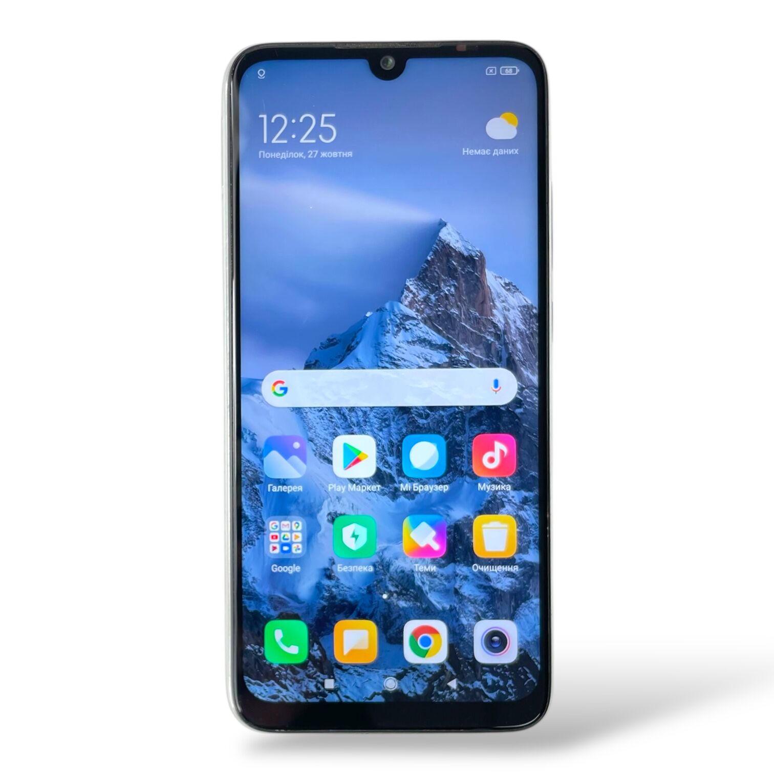 Смартфон Xiaomi Redmi Note 7 4/64gb
