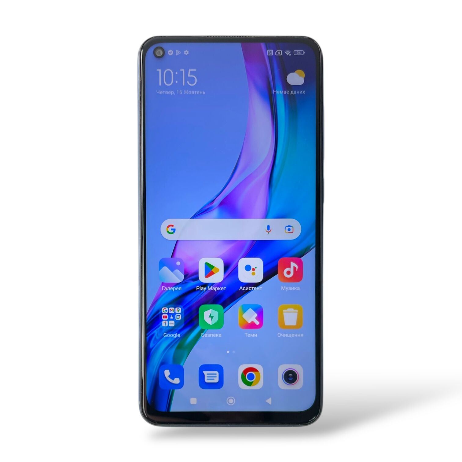 Смартфон Xiaomi Redmi Note 9 3/64gb