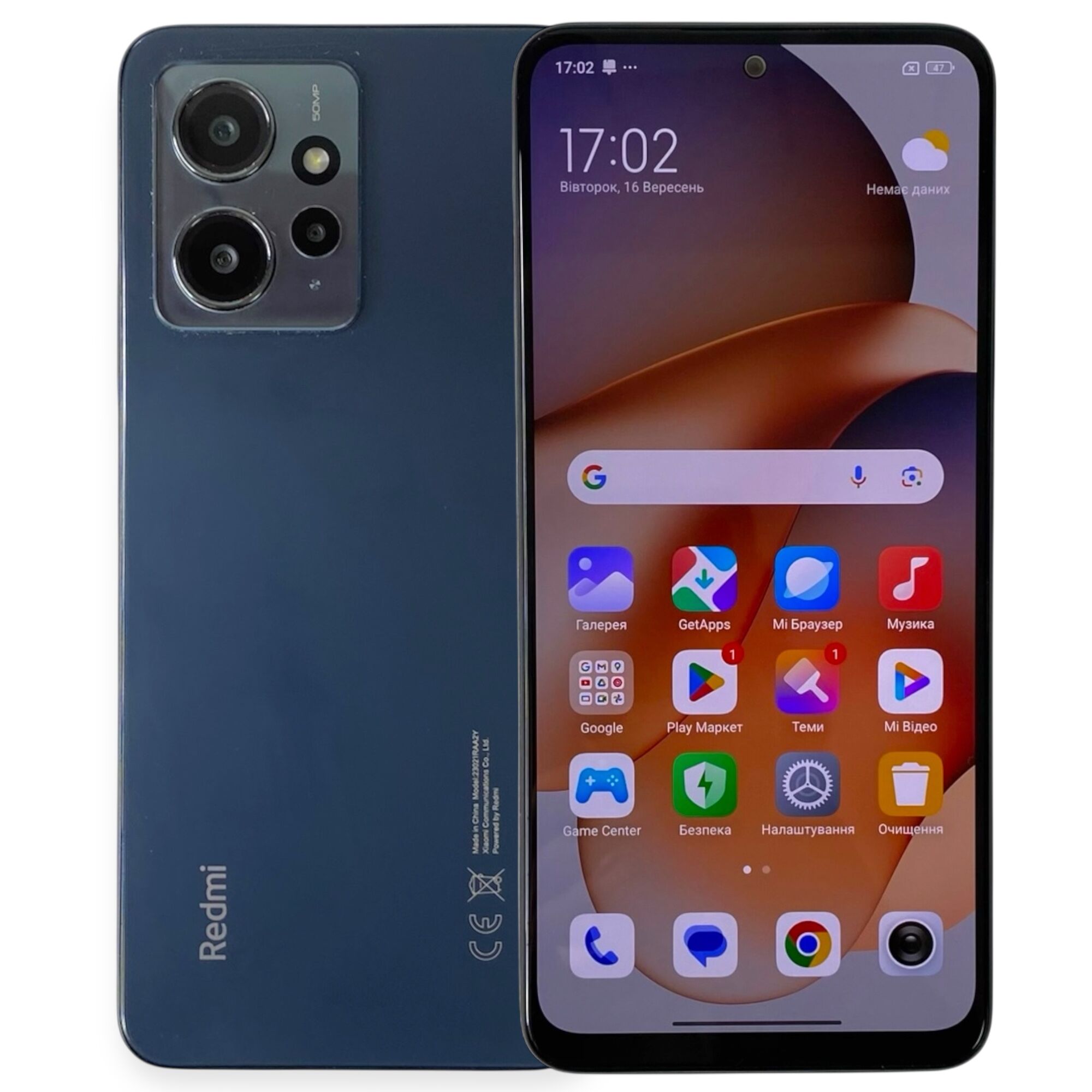 Смартфон Xiaomi Redmi Note 12 4/128gb