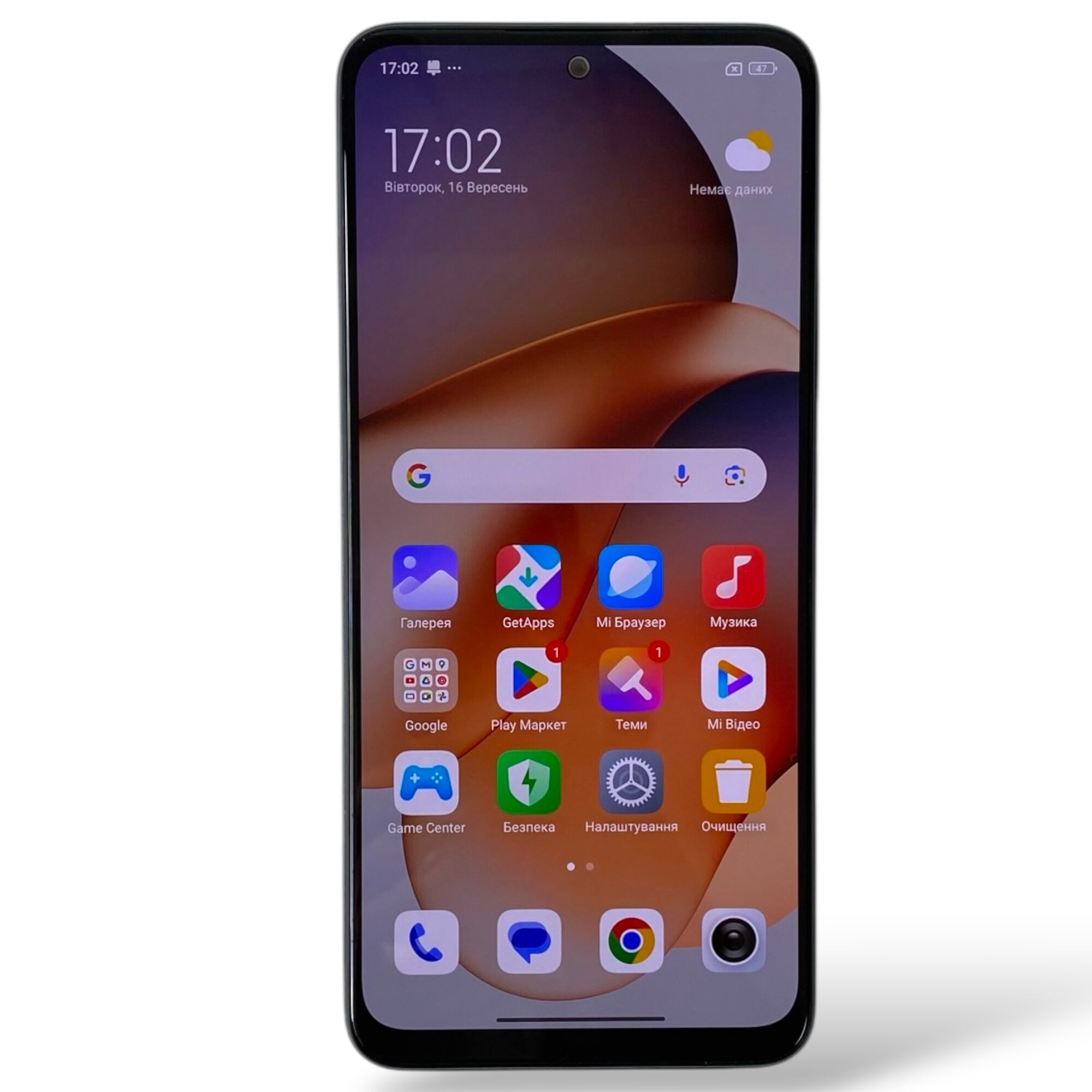 Смартфон Xiaomi Redmi Note 12 4/128gb