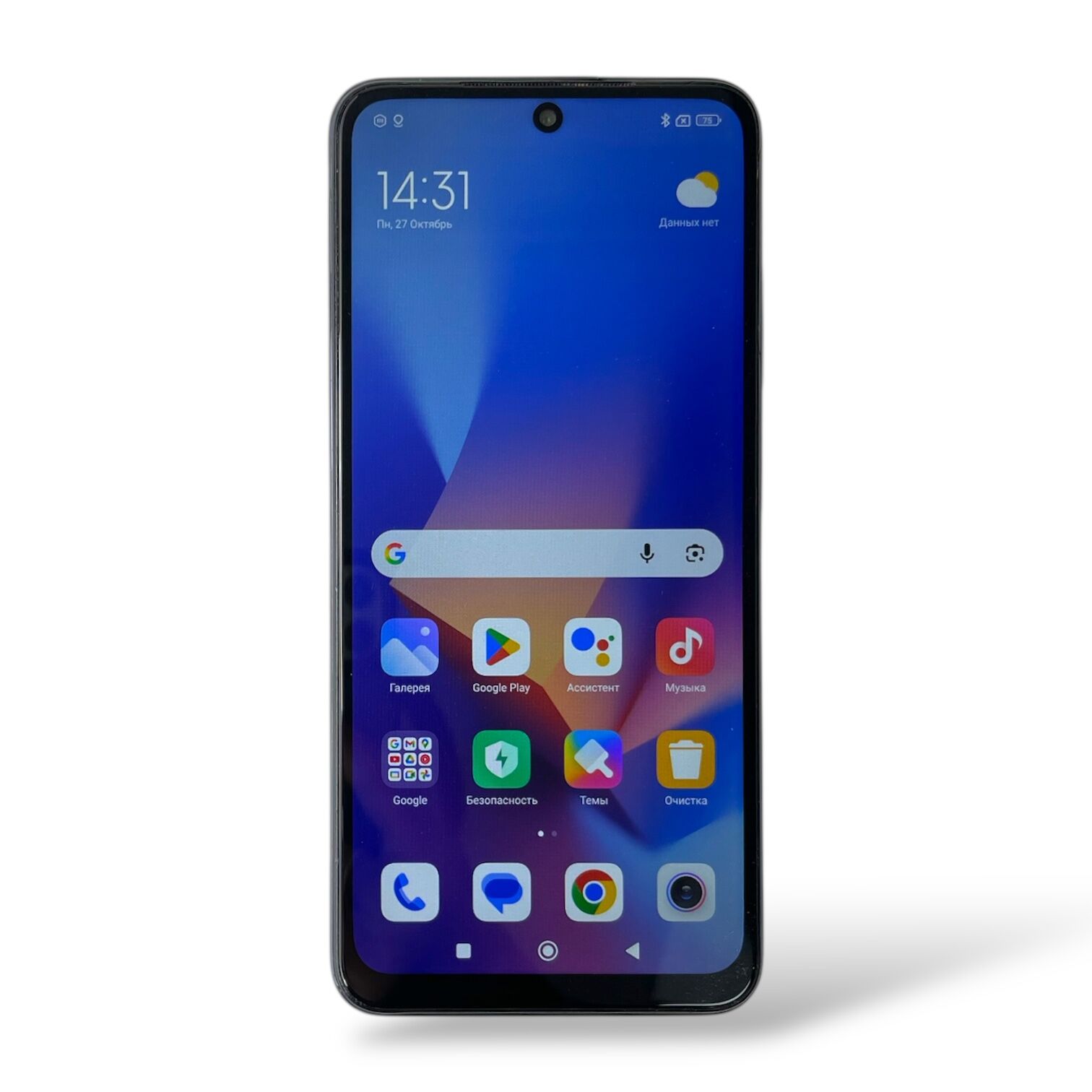 Смартфон Xiaomi Redmi Note 10S 6/64gb