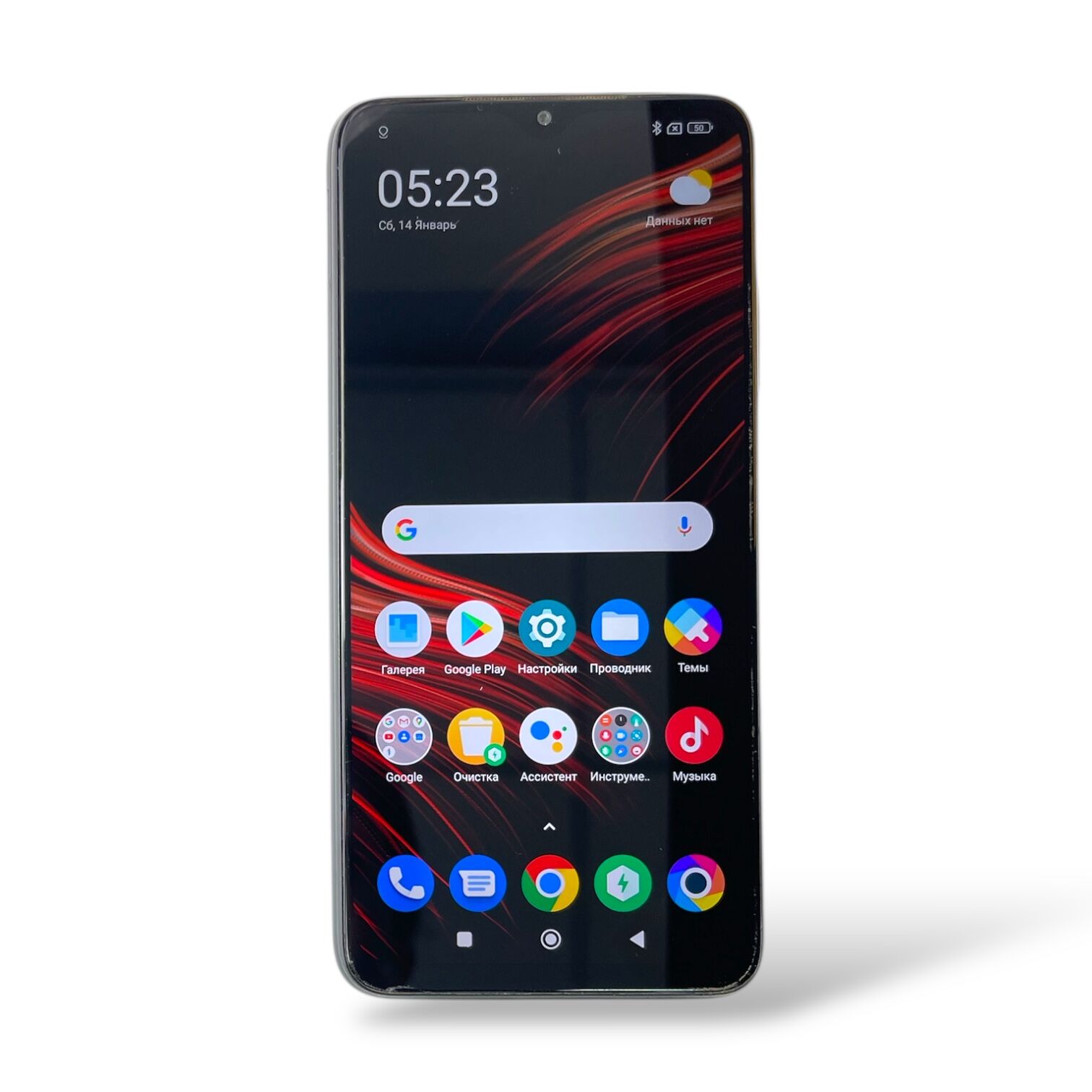 Смартфон Poco M3 4/64gb