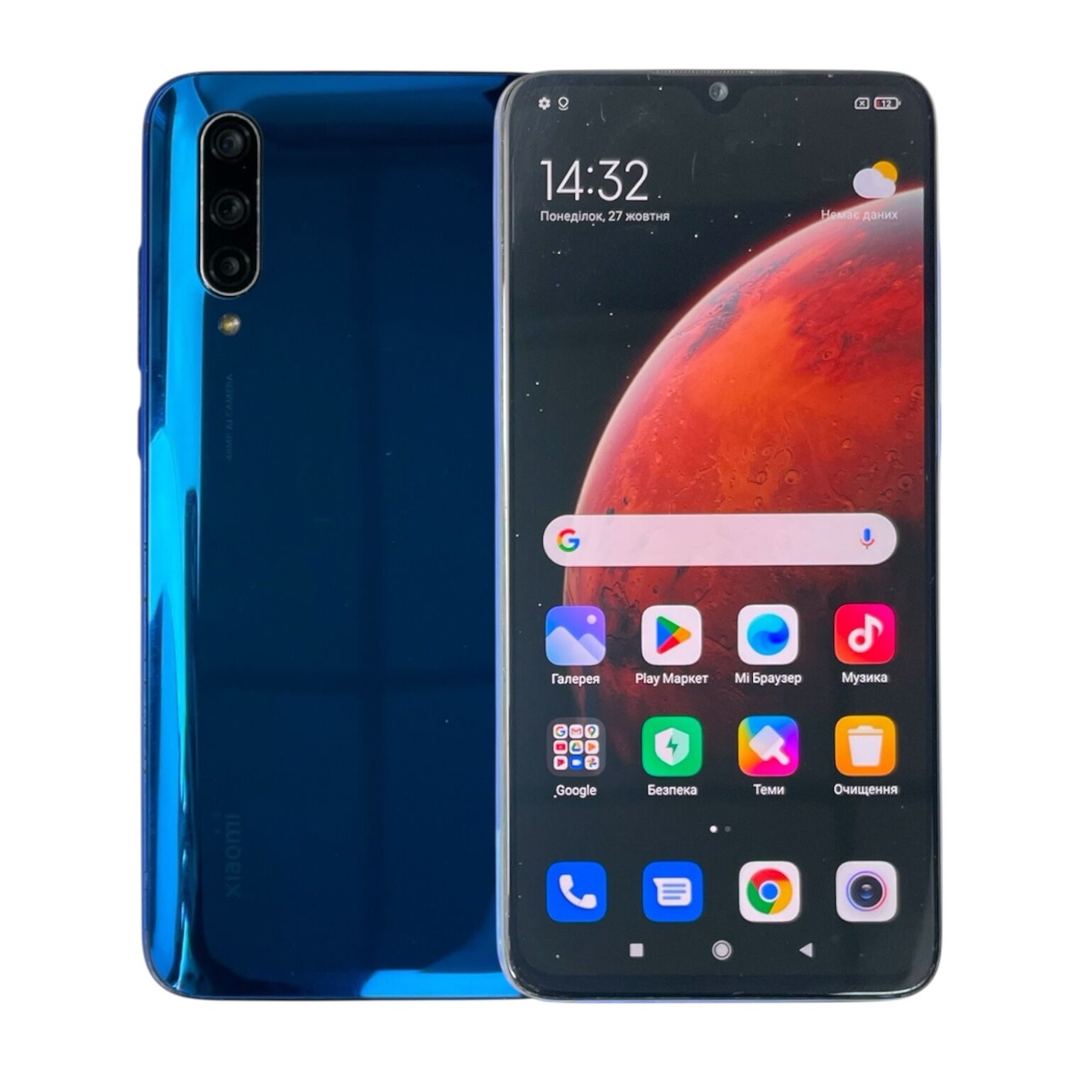 Смартфон Xiaomi Mi 9 Lite 6/64 ГБ