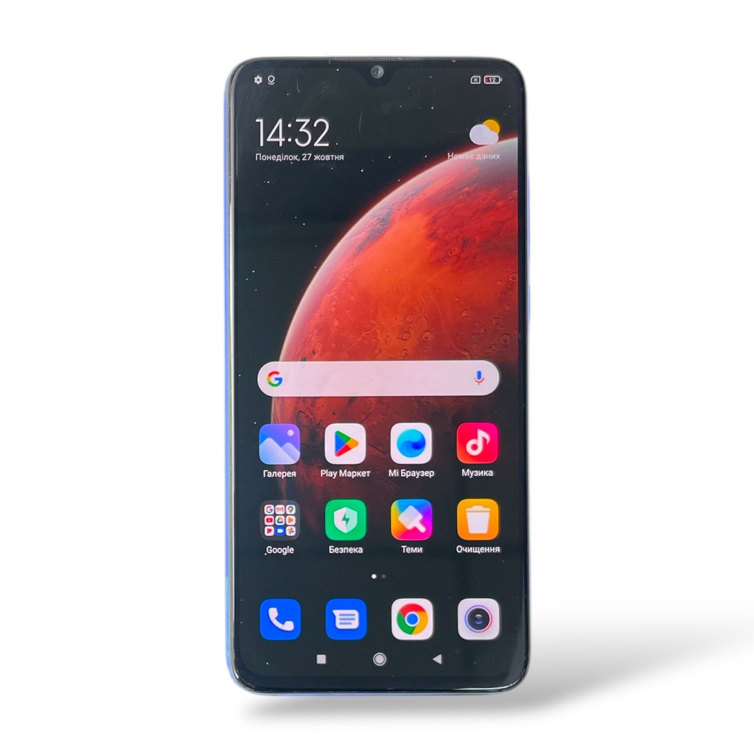Смартфон  Xiaomi Mi 9 Lite 6/64gb