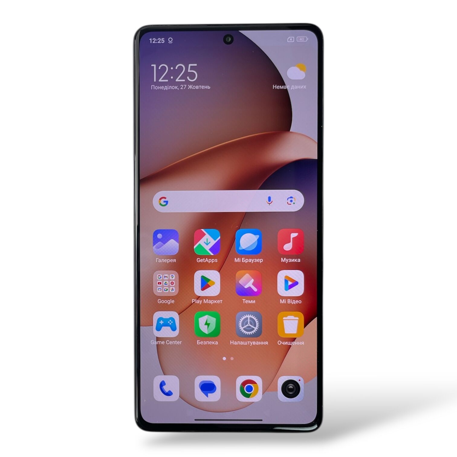 Смартфон Xiaomi Note 12 Pro 5G 6/128gb