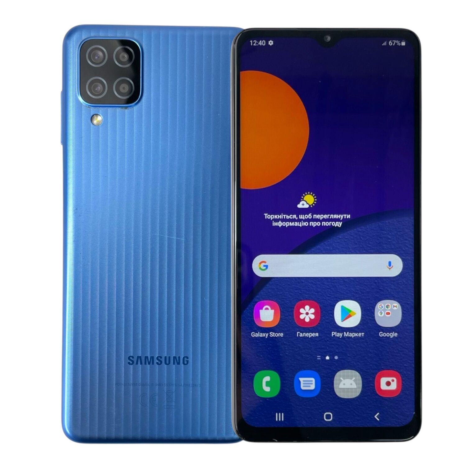 Смартфон Samsung Galaxy M12 4/64gb