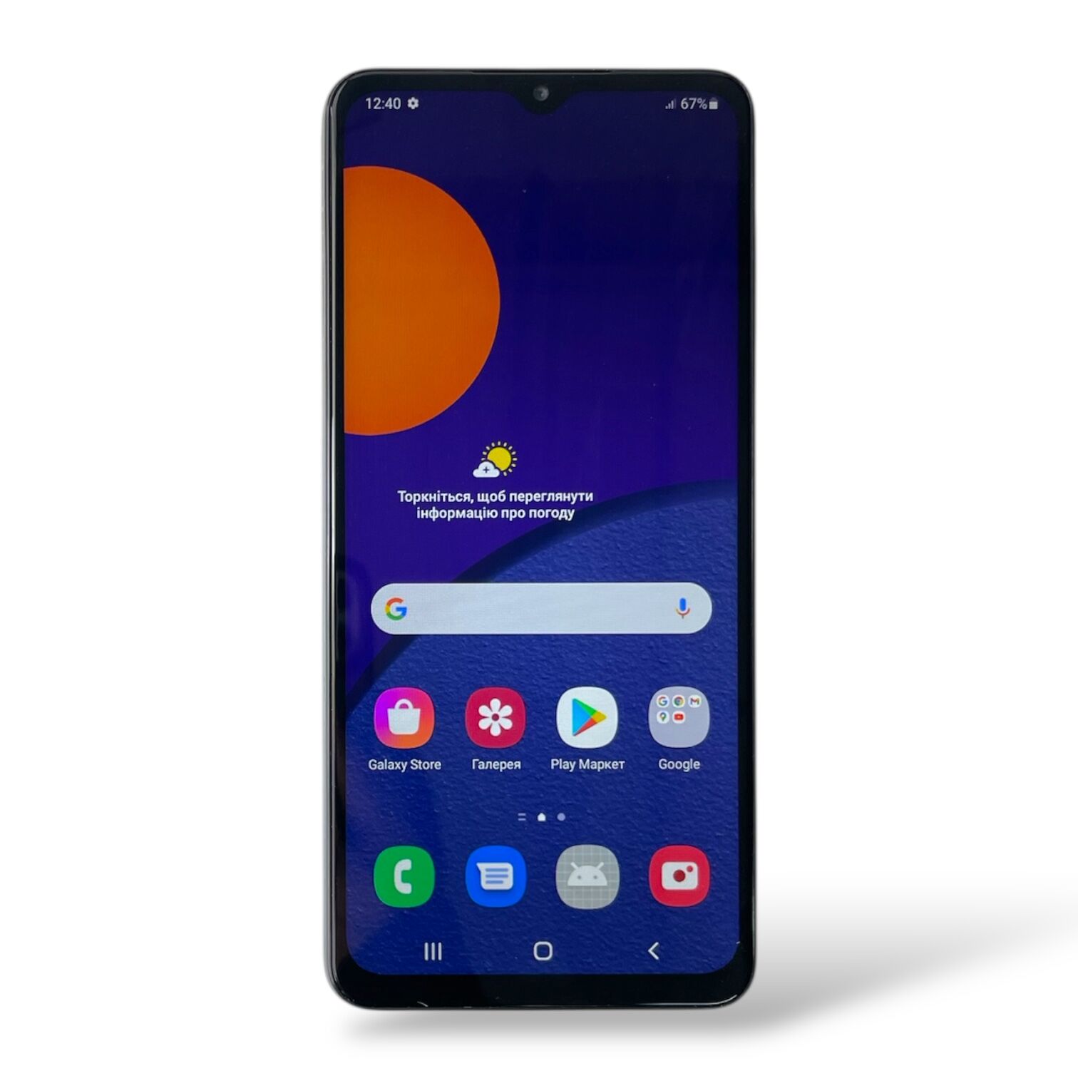 Смартфон Samsung Galaxy M12 4/64gb