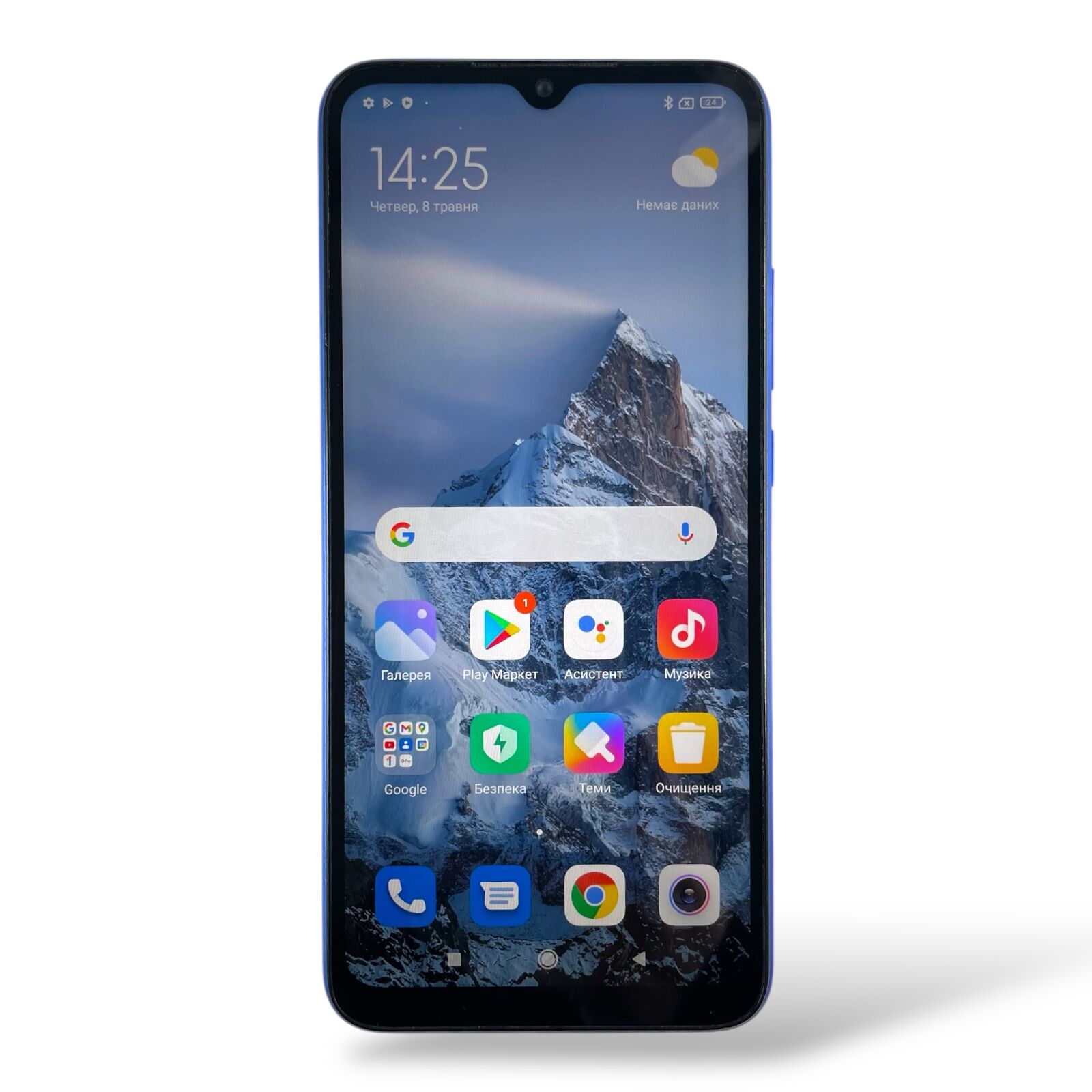 Смартфон Xiaomi Redmi 9A 2/32 Уценка