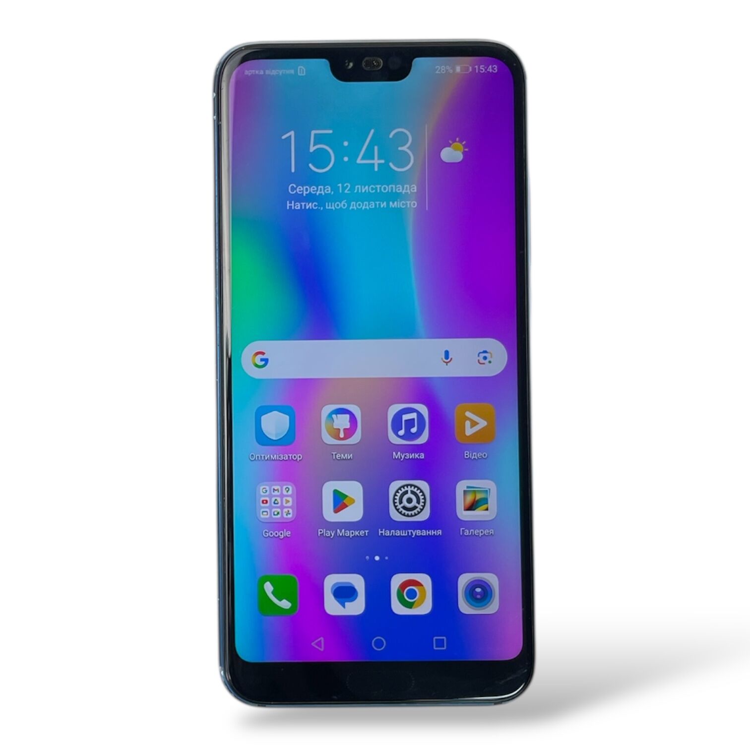 Смартфон Honor 10 4/128gb