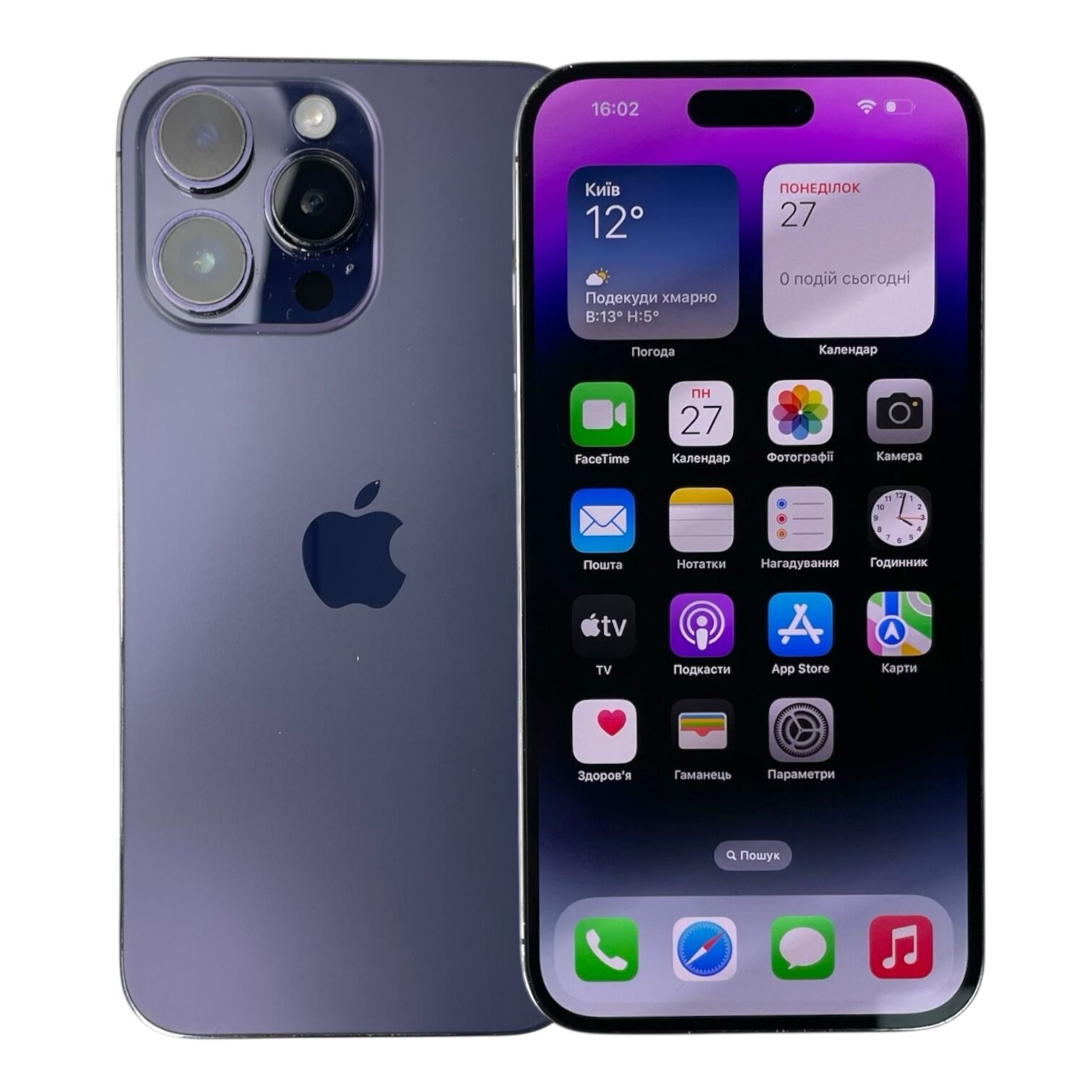 Смартфон Apple Iphone 14 Pro Max 128Gb E-Sim