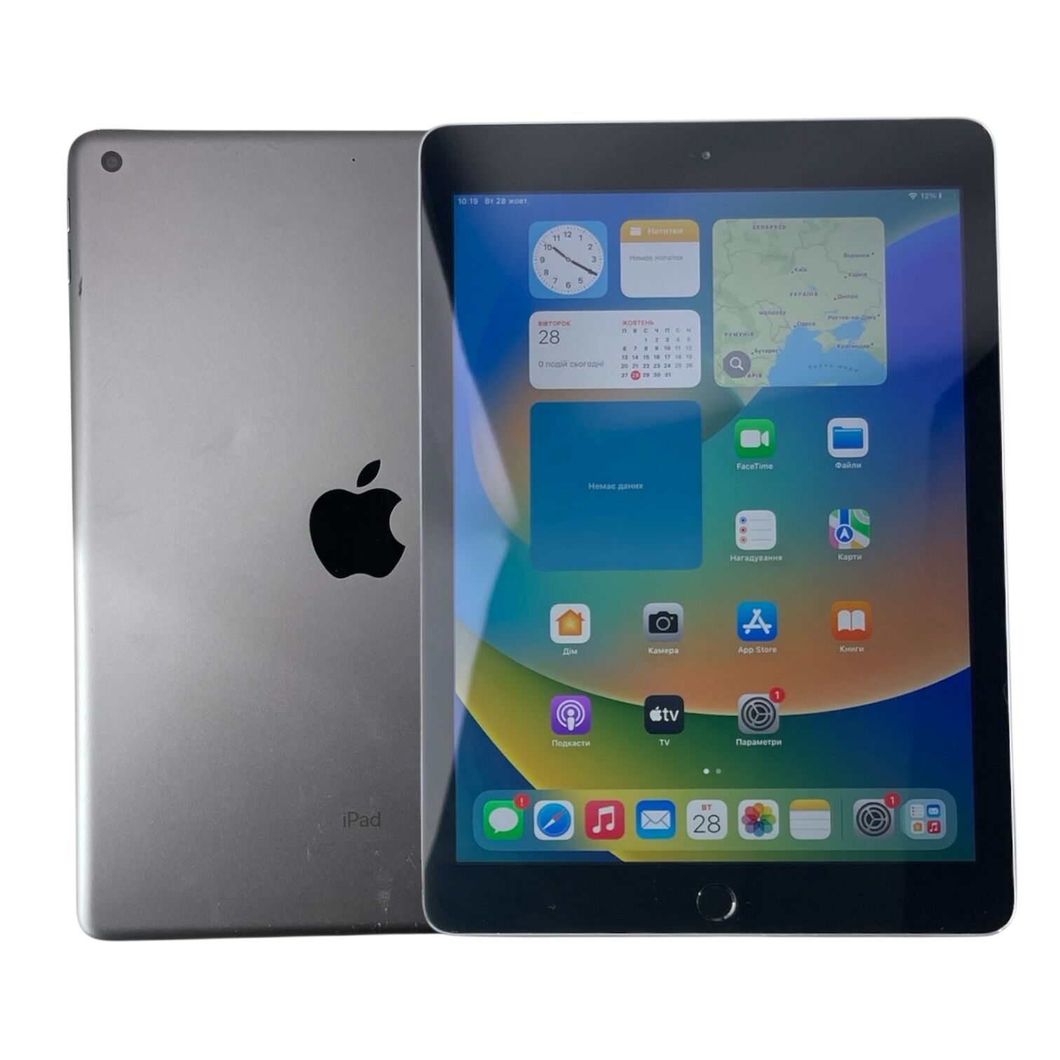Планшет Apple Ipad 5 A1822 32 Gb