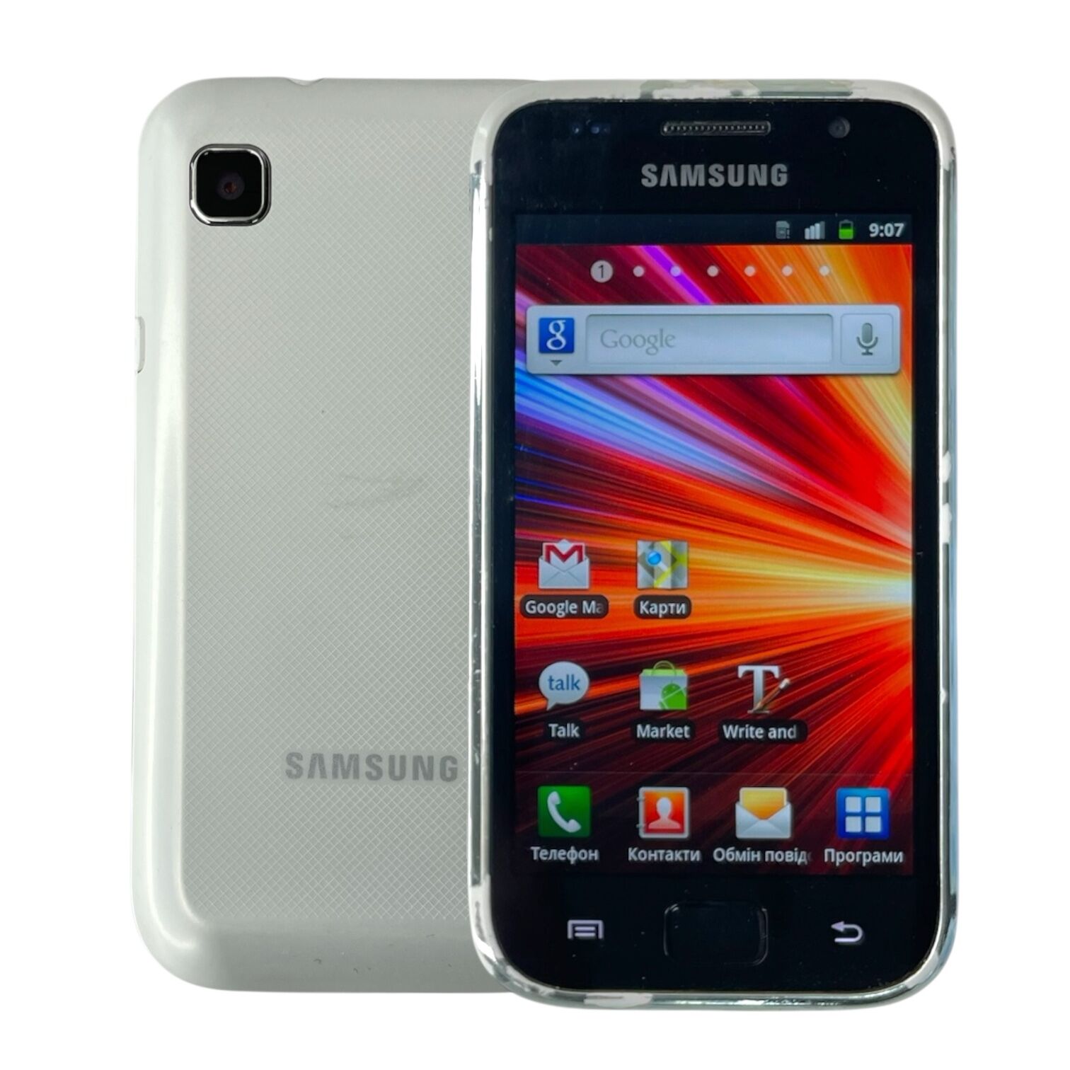 Смартфон Samsung GT-I9001 1/8 ГБ
