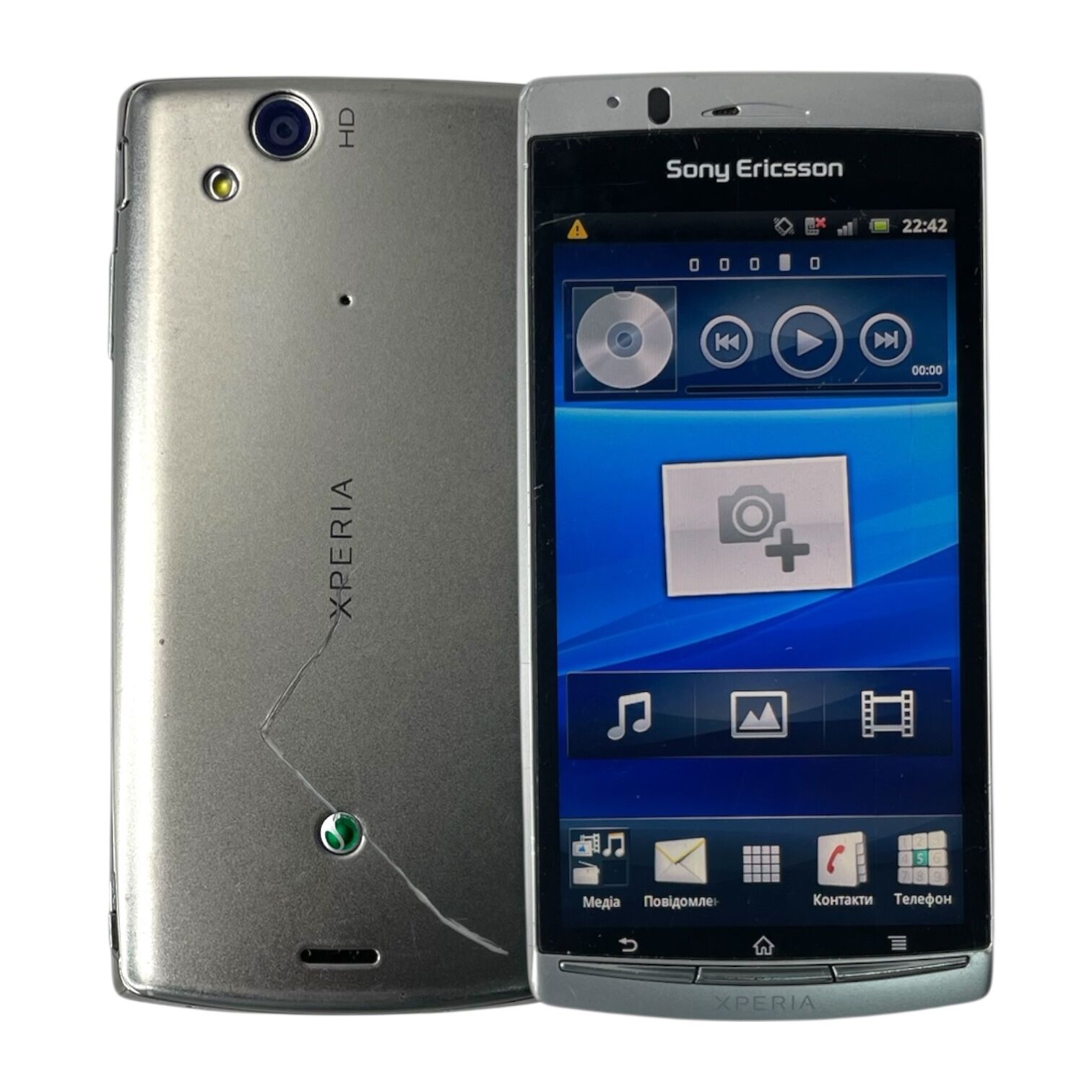 Смартфон Sony Ericsson LT15i 1/1 ГБ