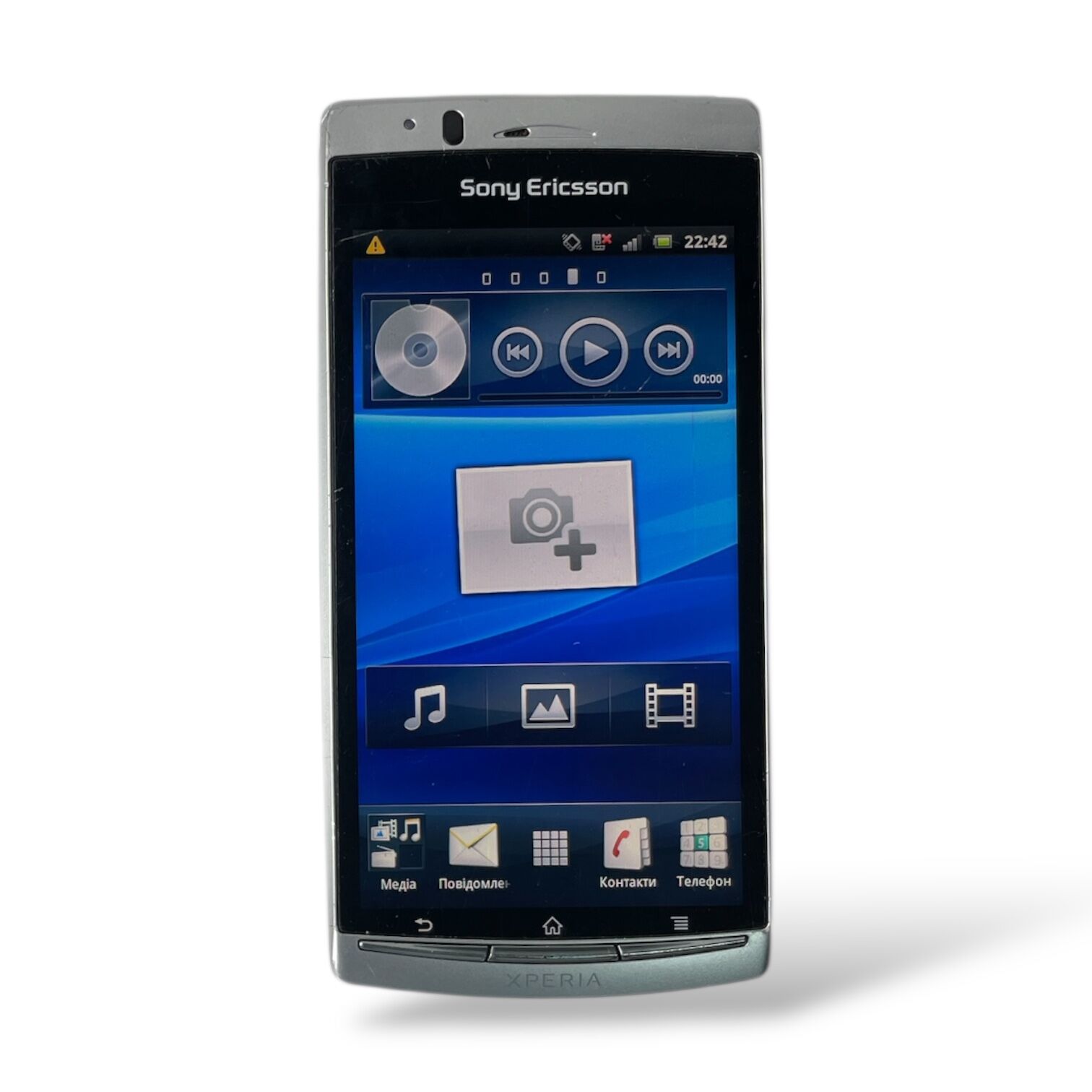 Смартфон Sony Ericsson LT15i 512mb/1gb