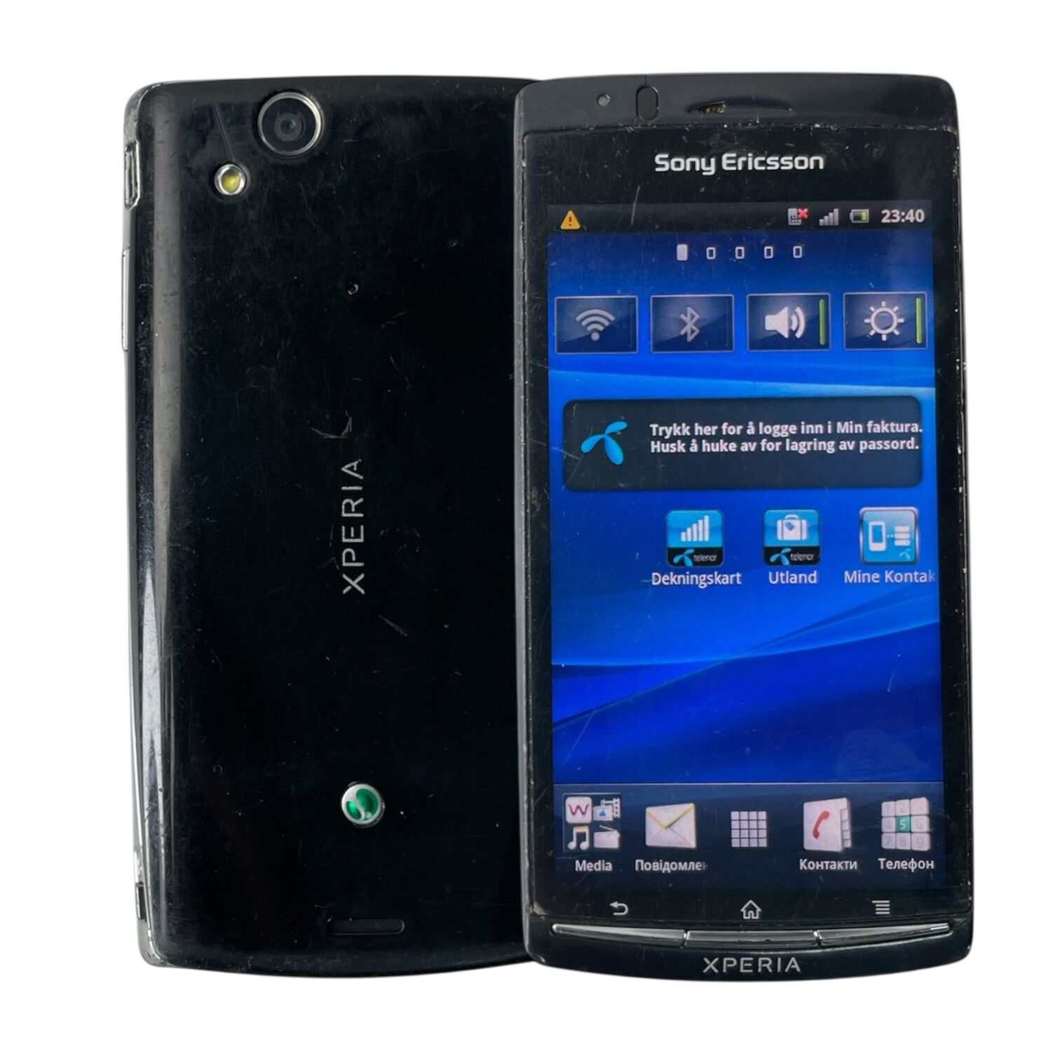 Смартфон Sony Ericsson LT18i 512MB/4Gb