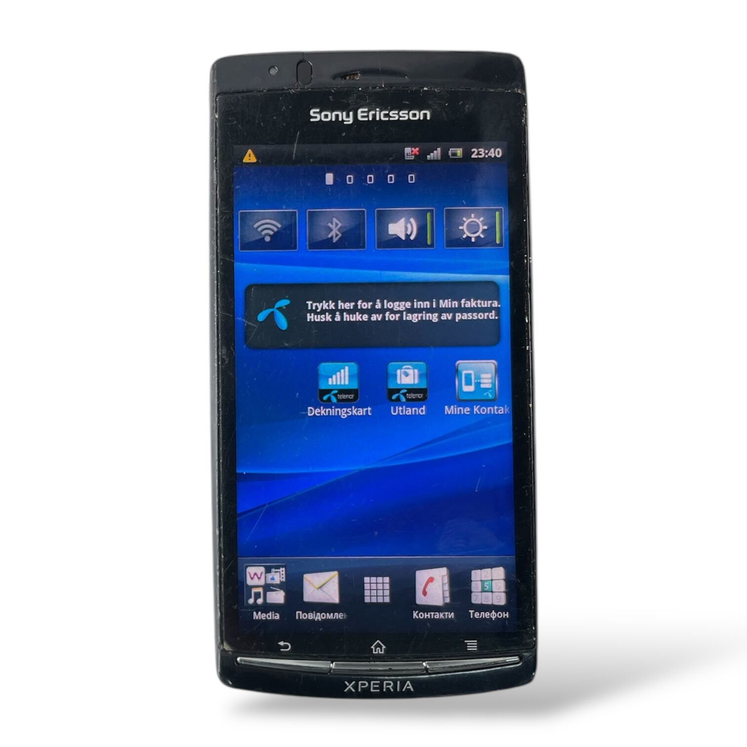 Смартфон Sony Ericsson LT18i 1/4 ГБ