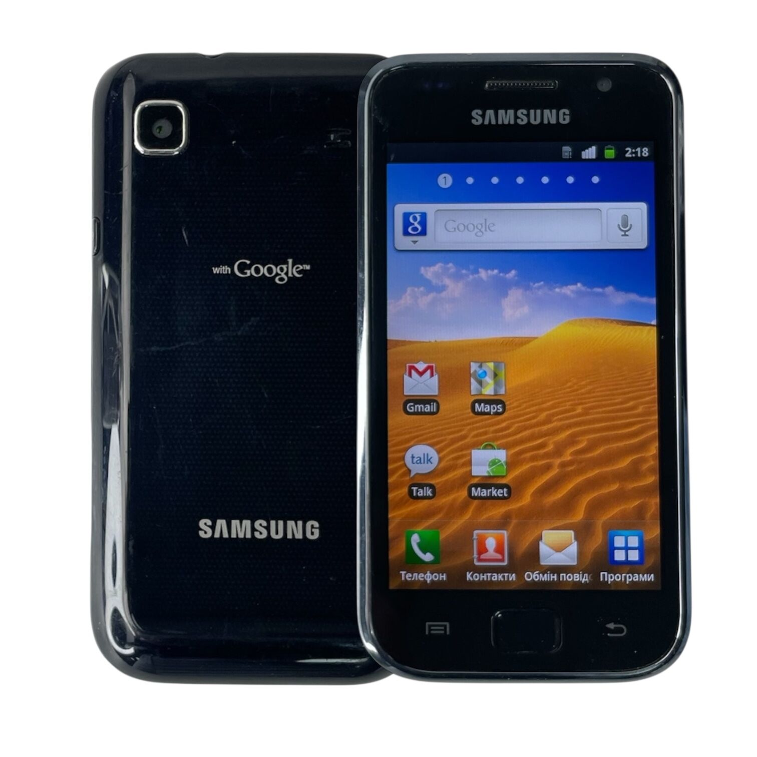 Смартфон Samsung Galaxy GT-I9000 1/8