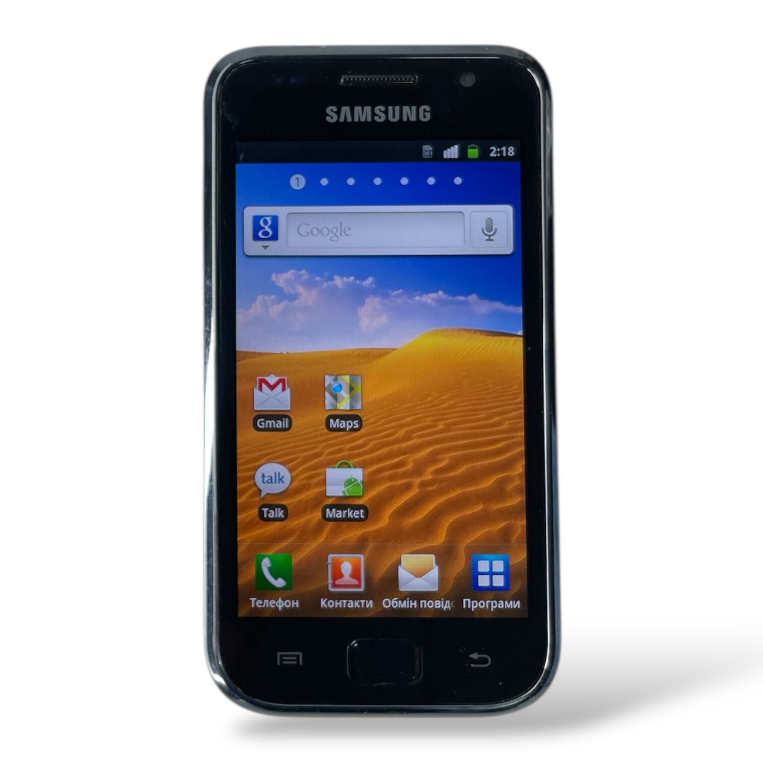 Смартфон Samsung Galaxy GT-I9000 1/8