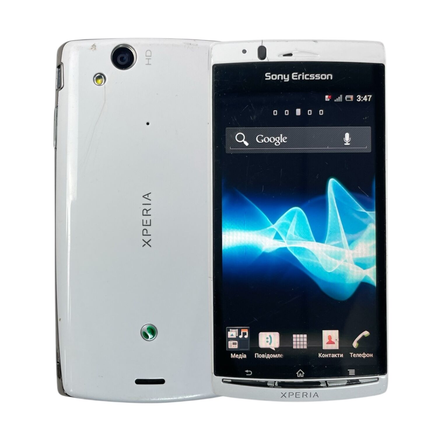 Смартфон Sony Xperia LT18i 512MB/1 GB