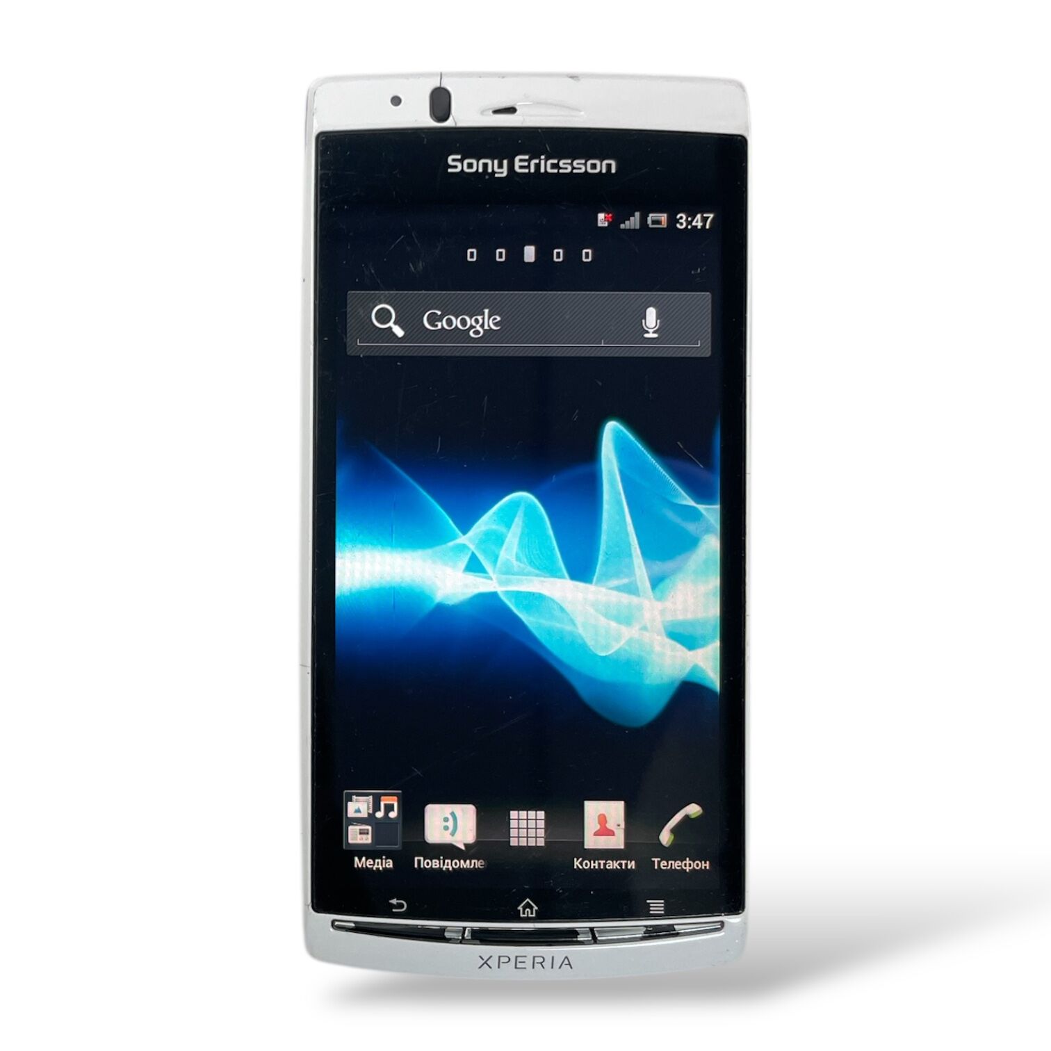 Смартфон Sony Xperia LT18i 512MB/1 GB