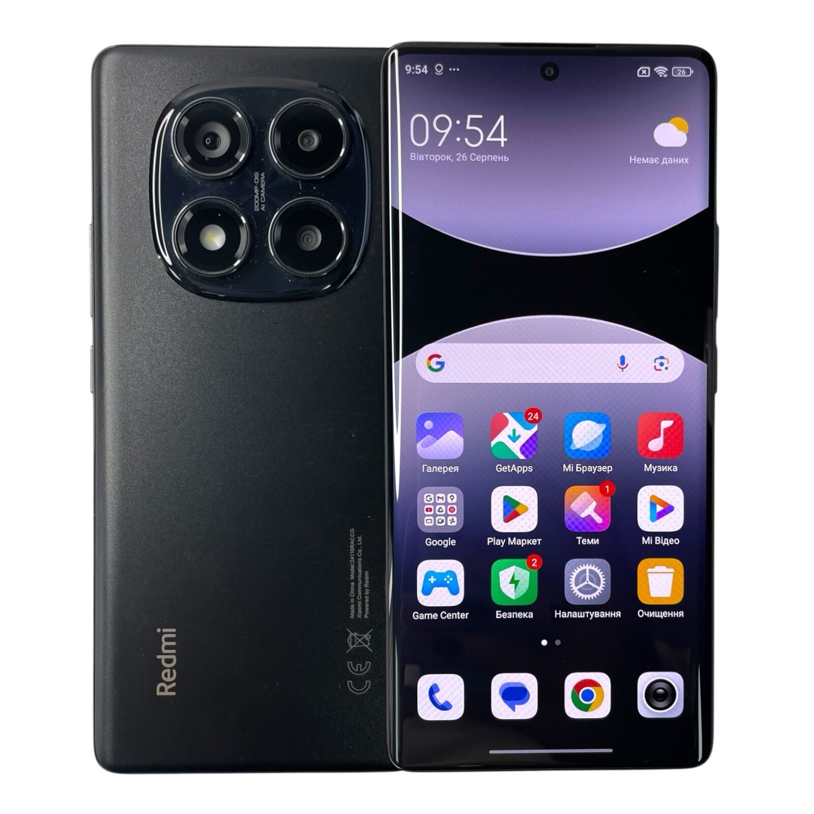 Смартфон Xiaomi Redmi Note 14 Pro 8/256