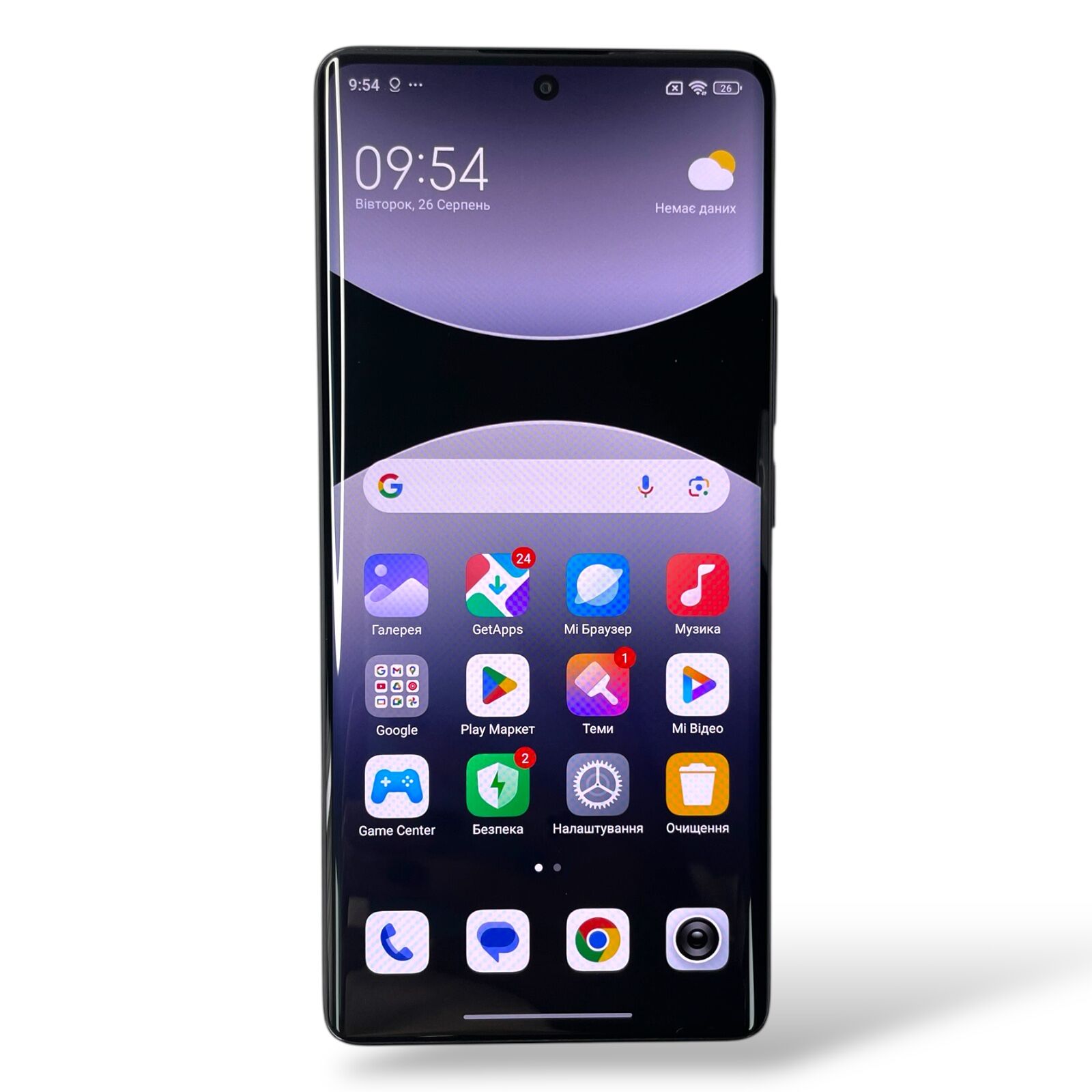 Смартфон Xiaomi Redmi Note 14 Pro 8/256