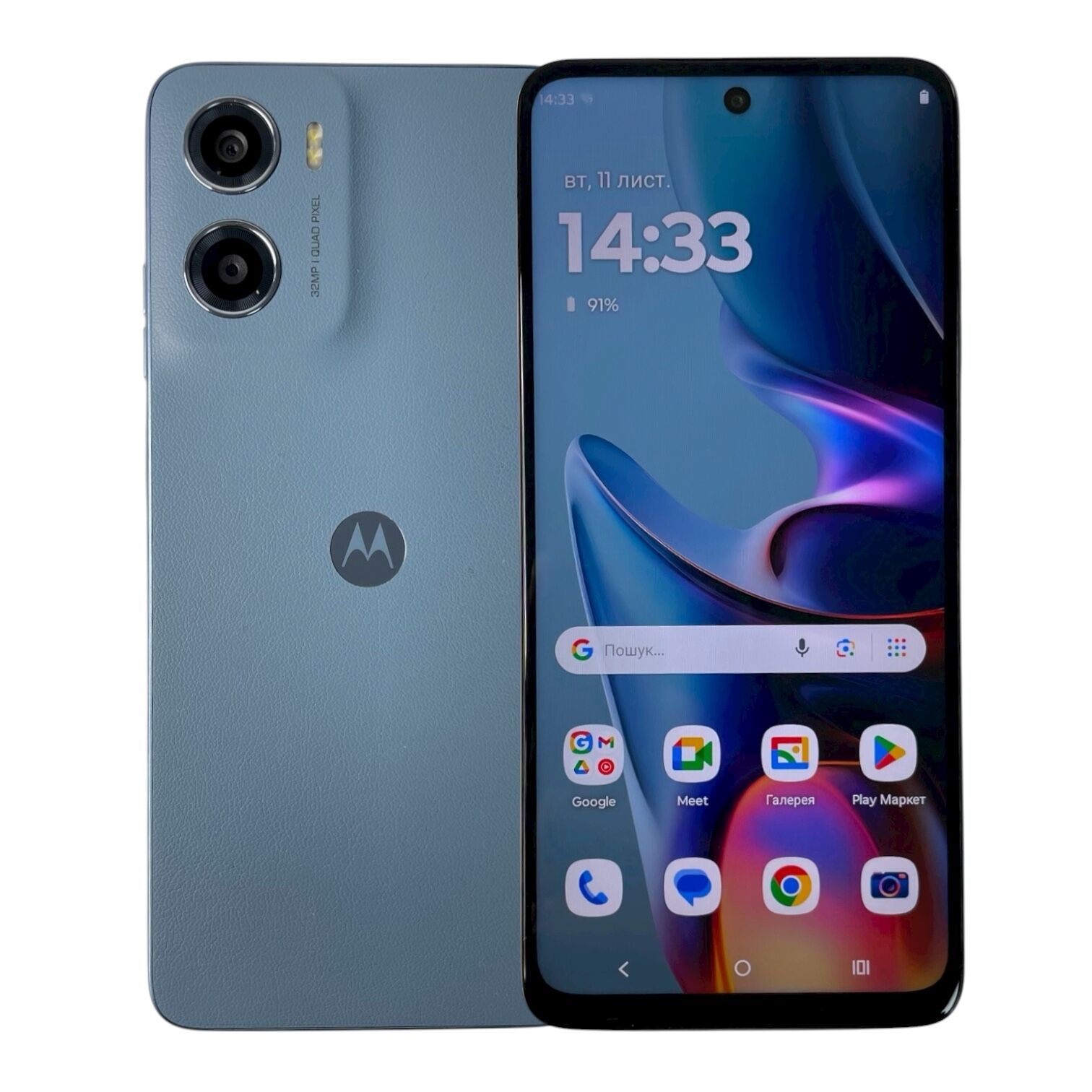 Смартфон Motorola Moto E15 2/64gb