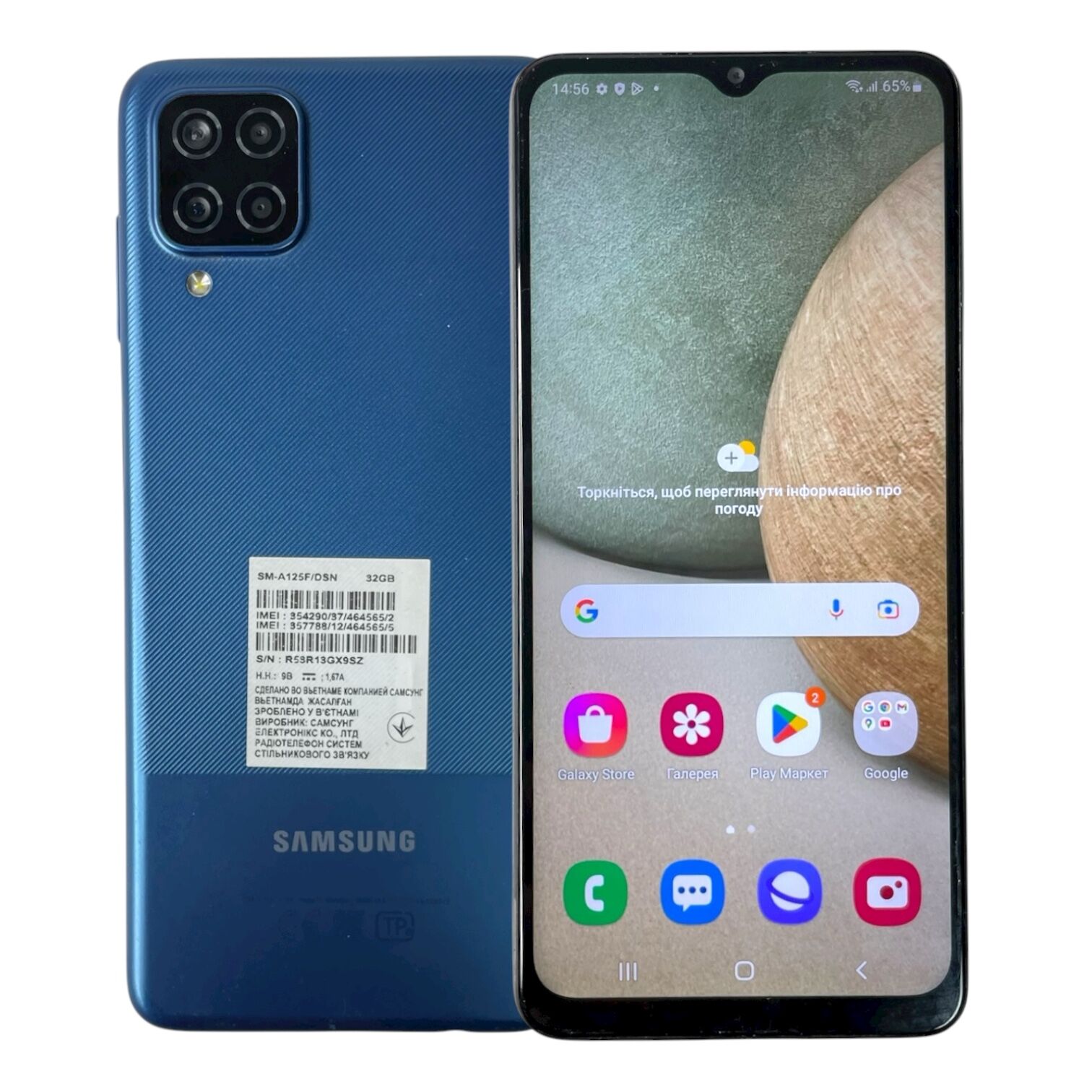 Смартфон Samsung Galaxy А12 3/32 ГБ