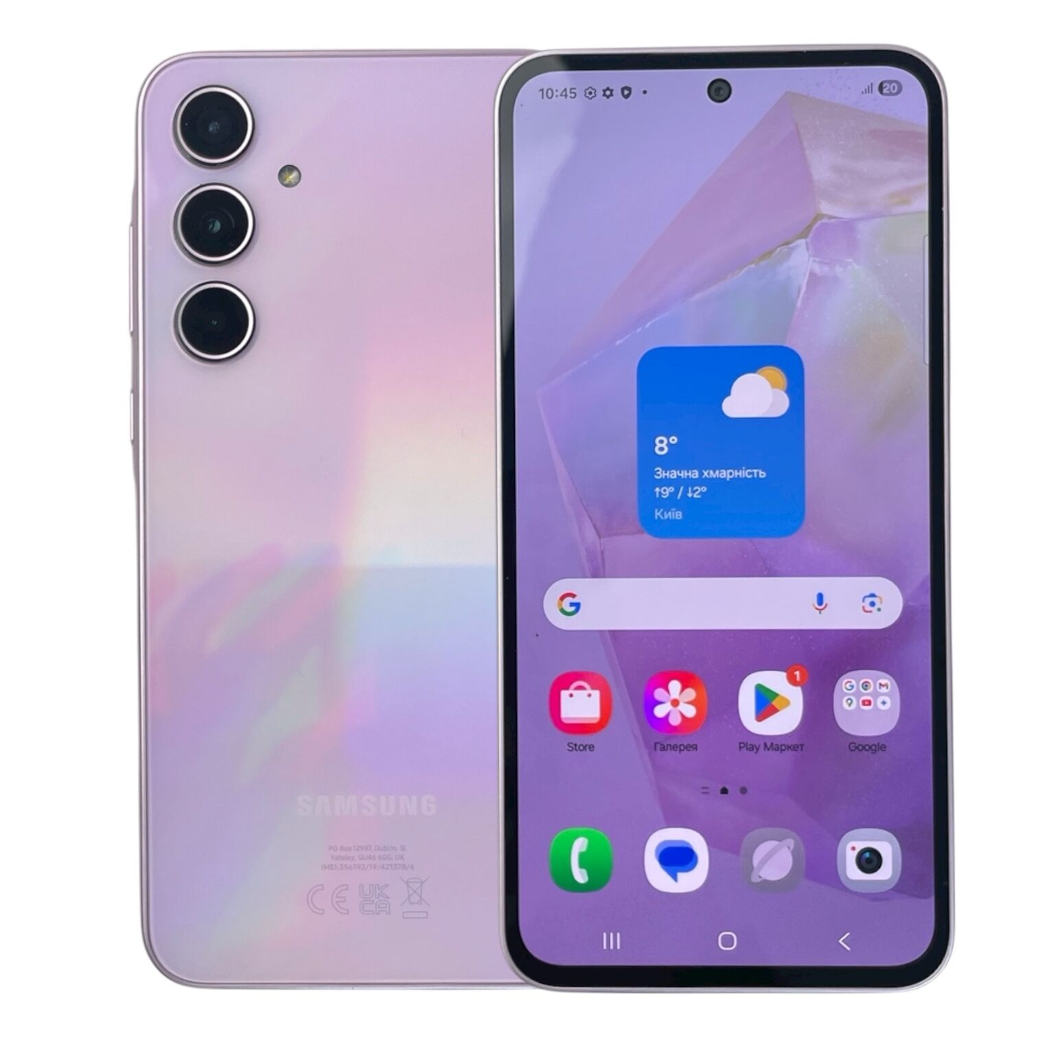 Смартфон Samsung Galaxy A35 5G 8/256gb