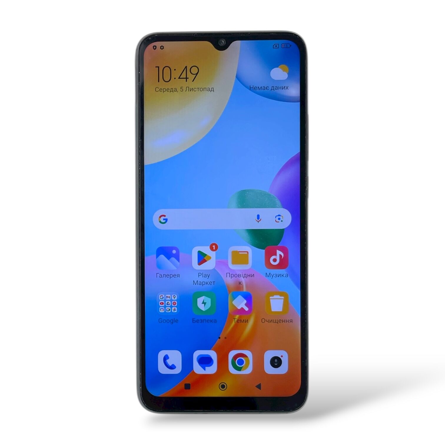 Смартфон Xiaomi Redmi 10C 4\64