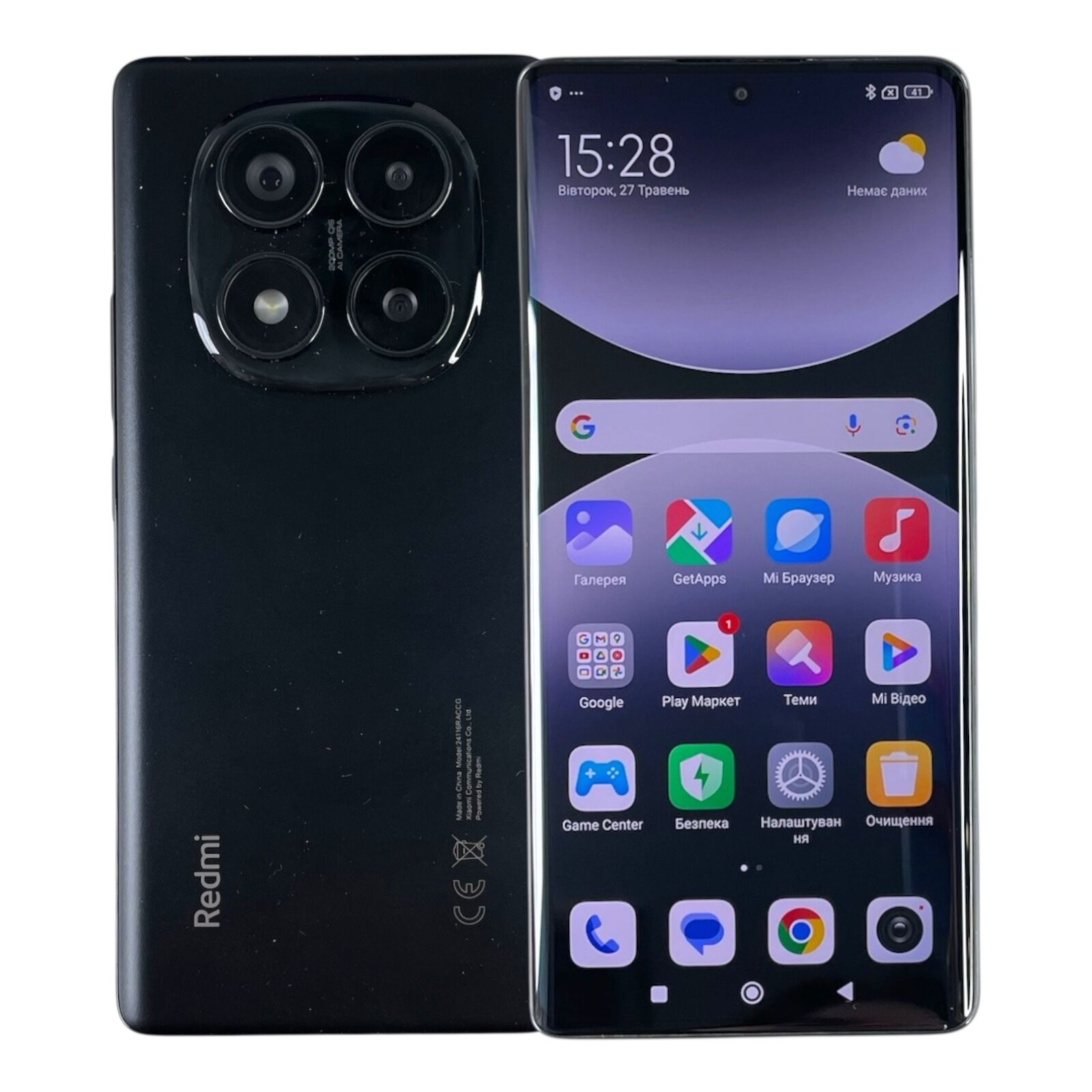 Смартфон Xiaomi Redmi Note 14 Pro  8\256