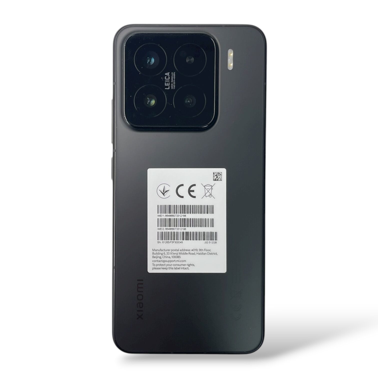 Смартфон Xiaomi 15 12/512gb