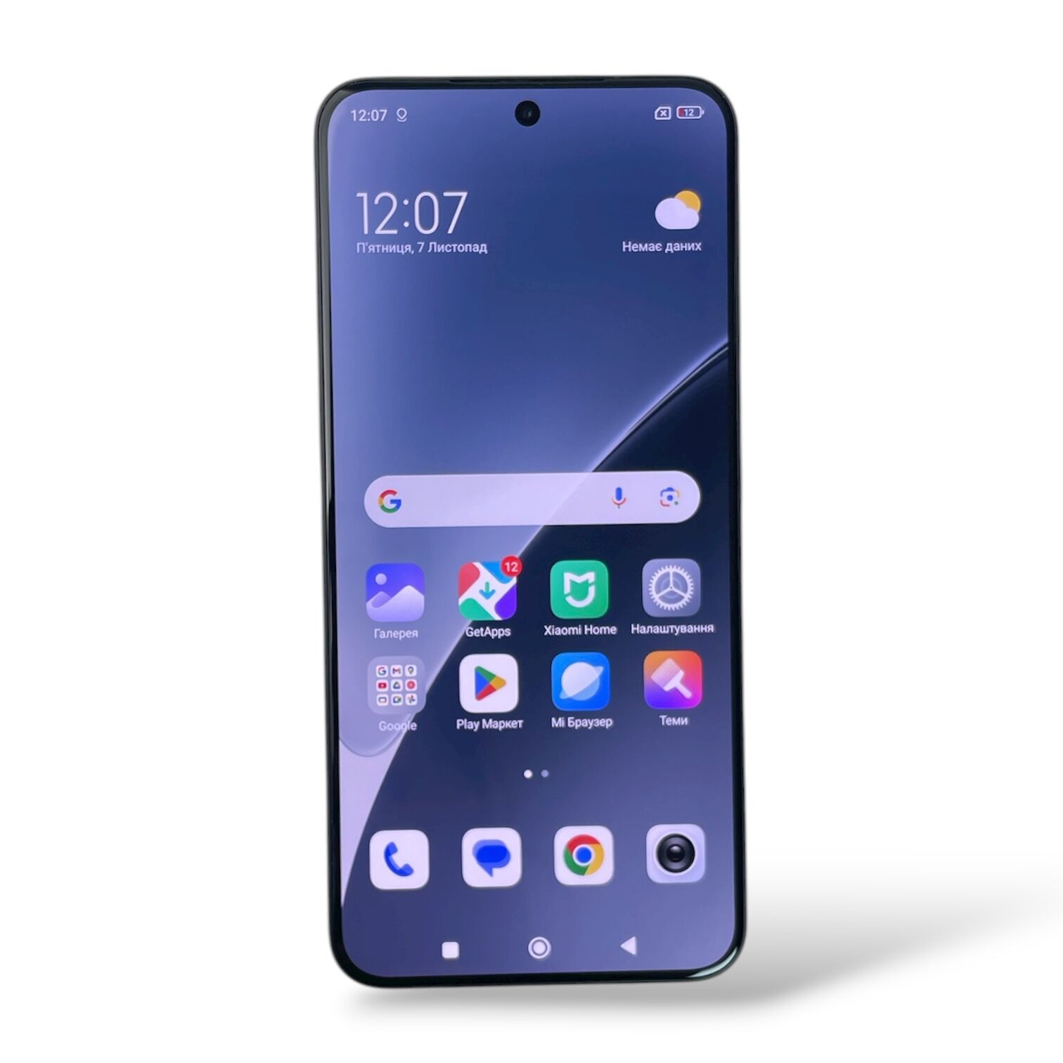 Смартфон Xiaomi 15 12/512gb