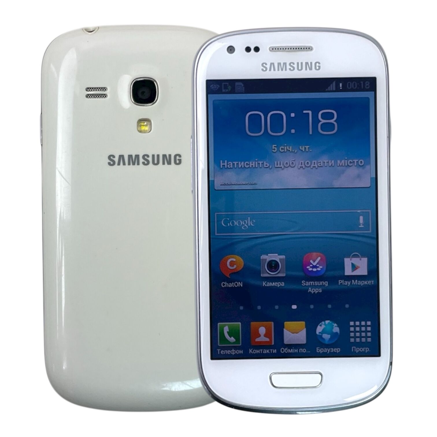 Смартфон Samsung GT-I8190 1/8 gb