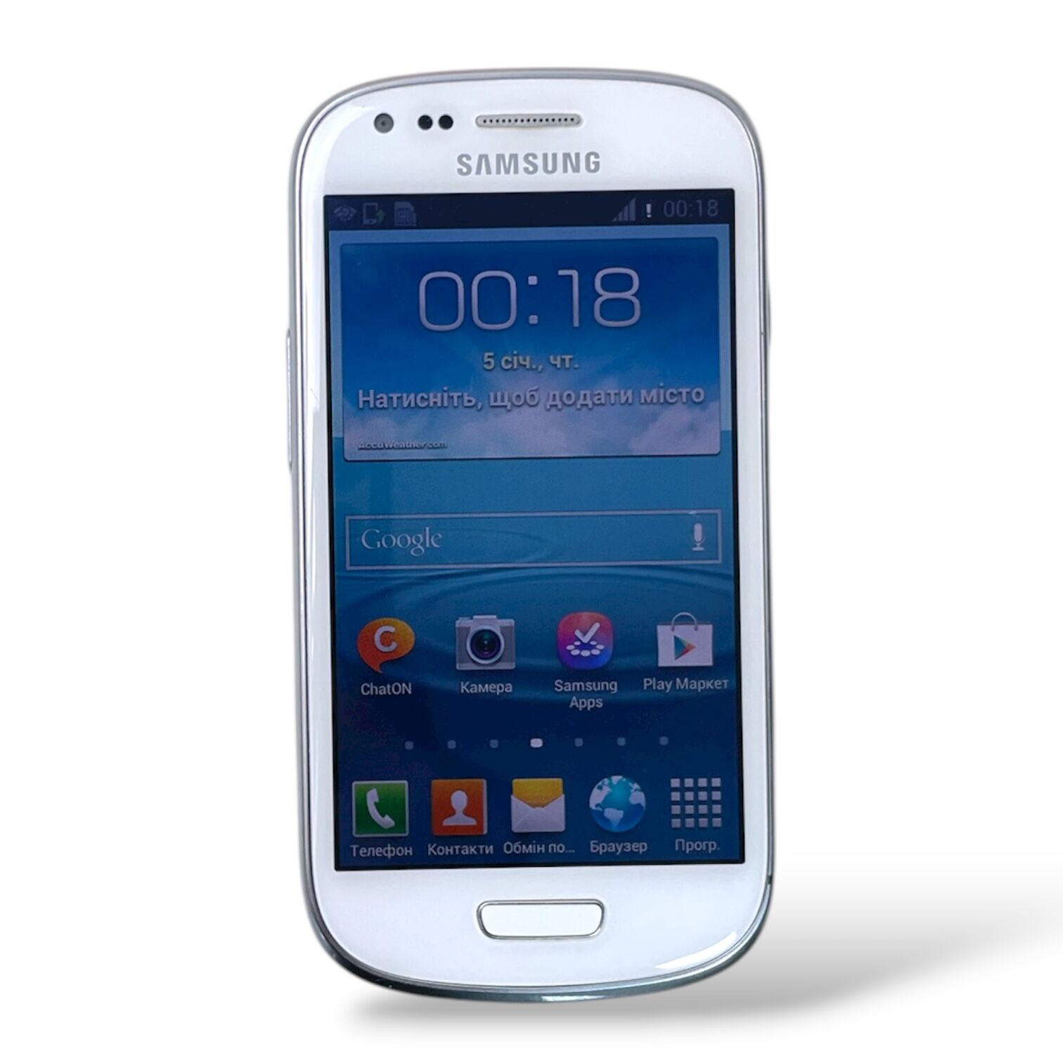 Смартфон Samsung GT-I8190 1/8 gb