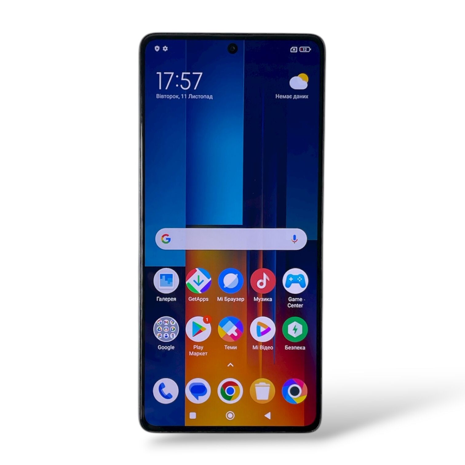 Смартфон POCO м6 Pro 12/512gb