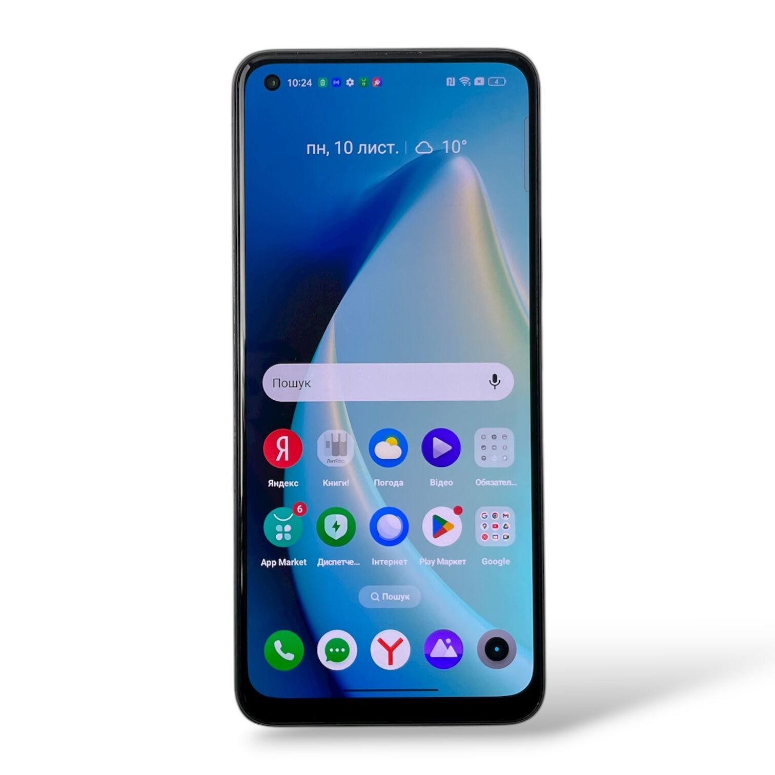 Смартфон Realme 8  6/128Gb