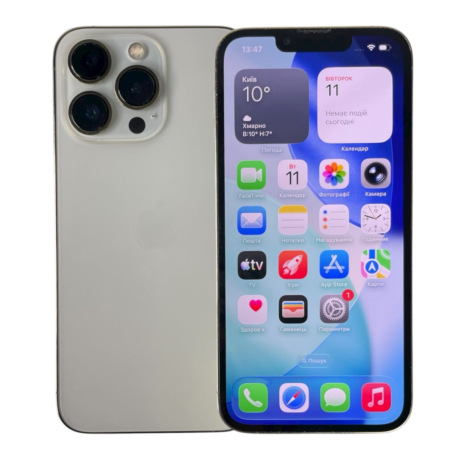 Смартфон Apple  iPhone 13 Pro 512