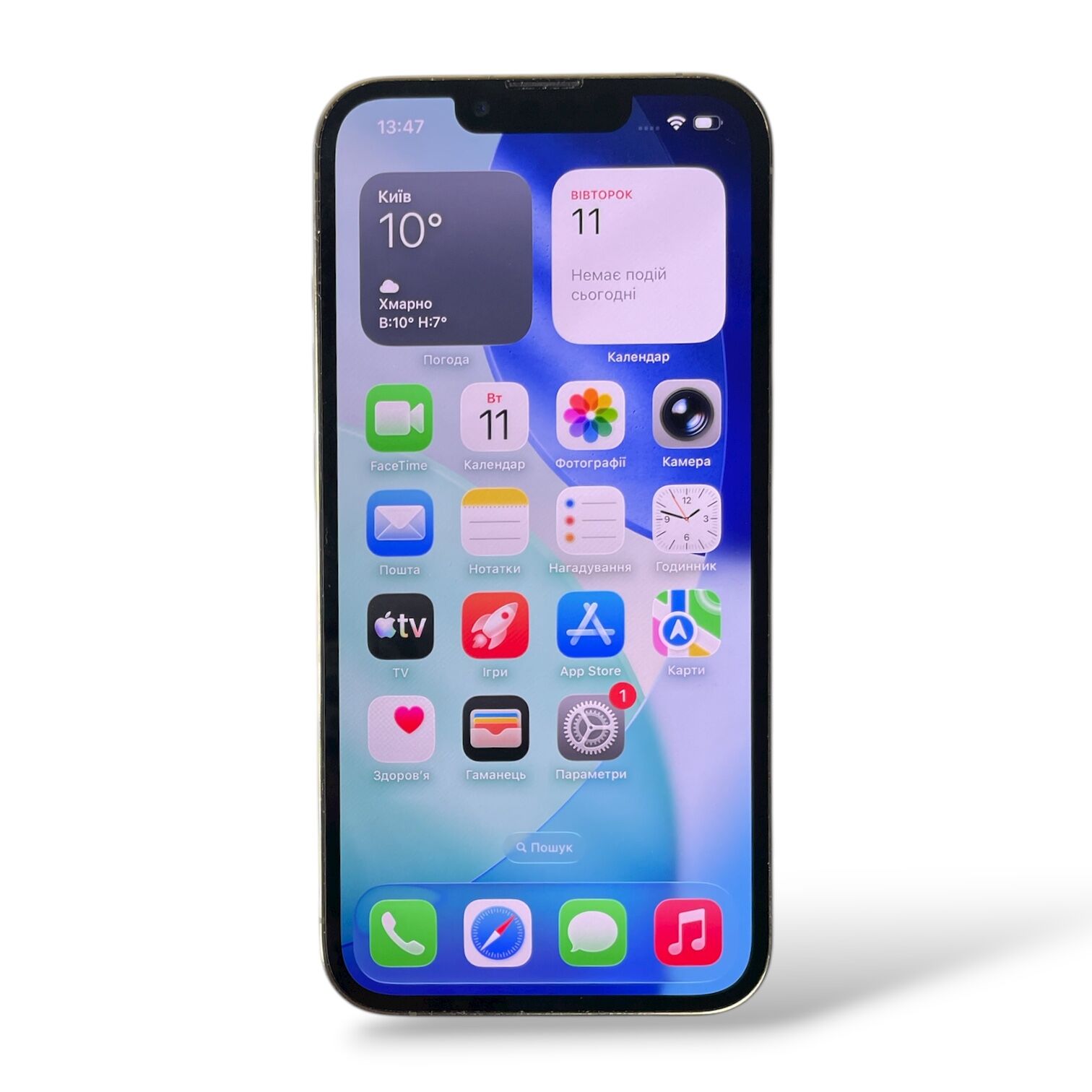 Смартфон Apple  iPhone 13 Pro 512